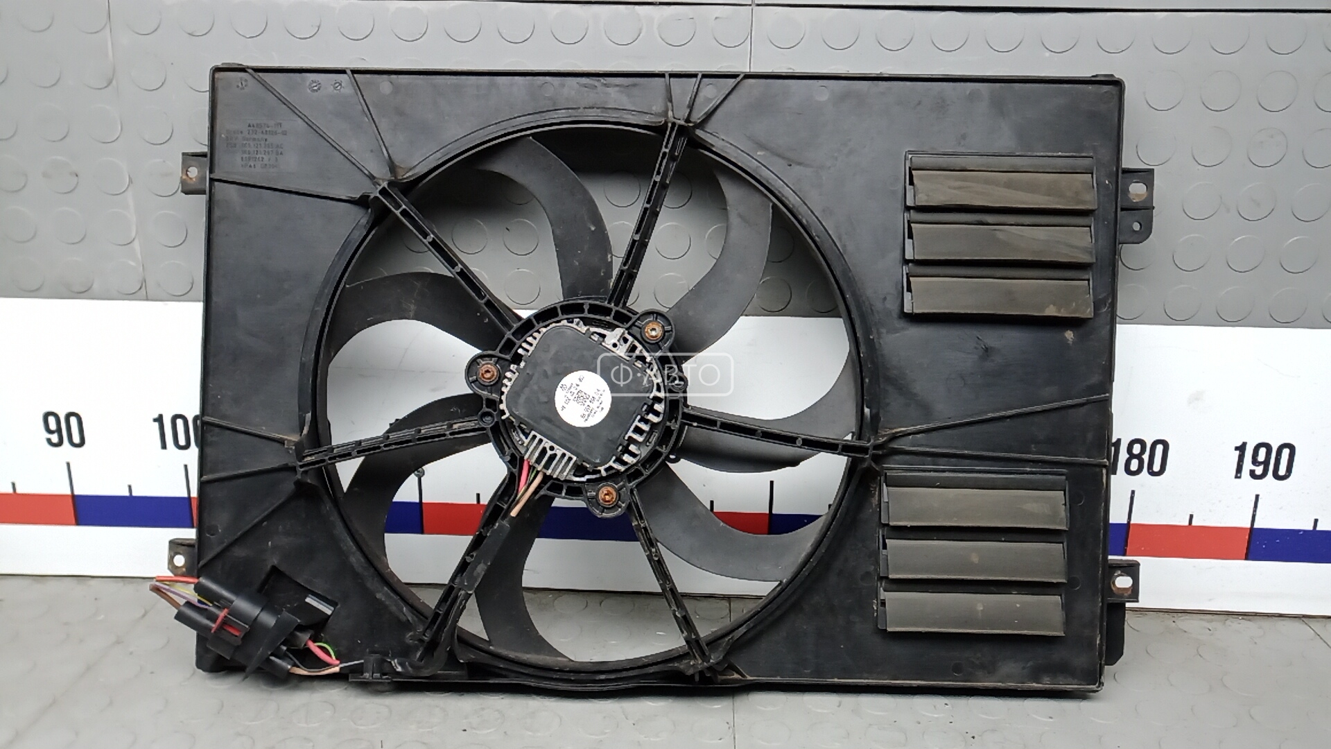 Вентилятор радиатора