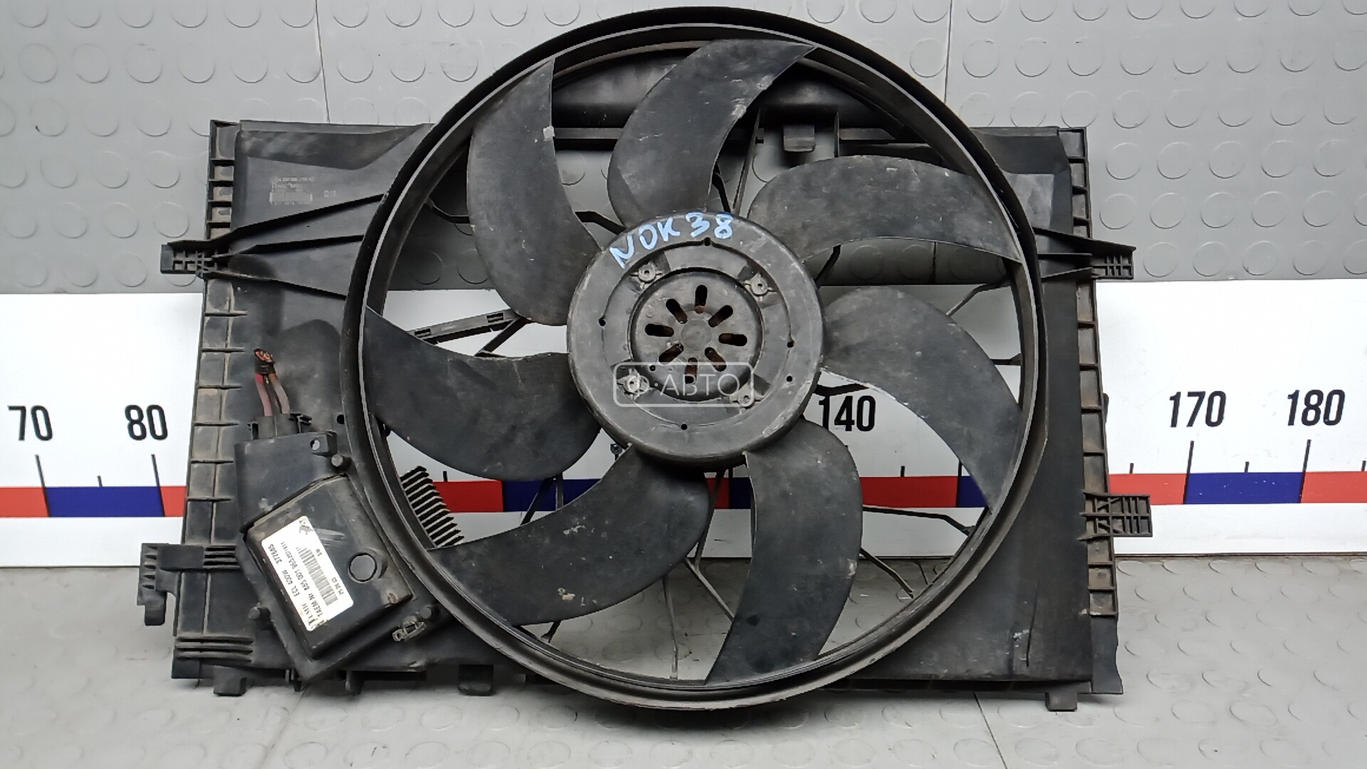 Вентилятор радиатора