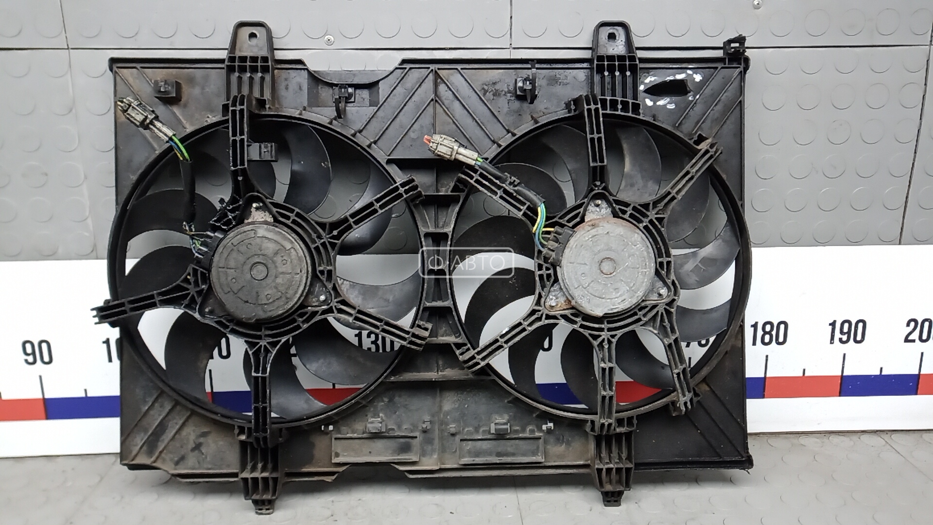 Вентилятор радиатора