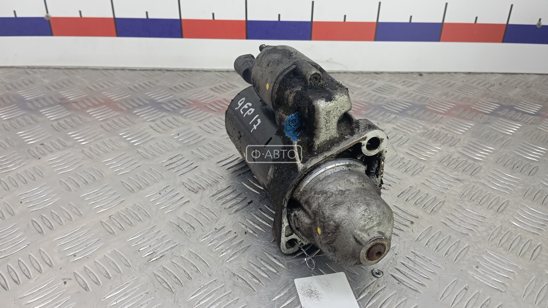 Стартер дизельный