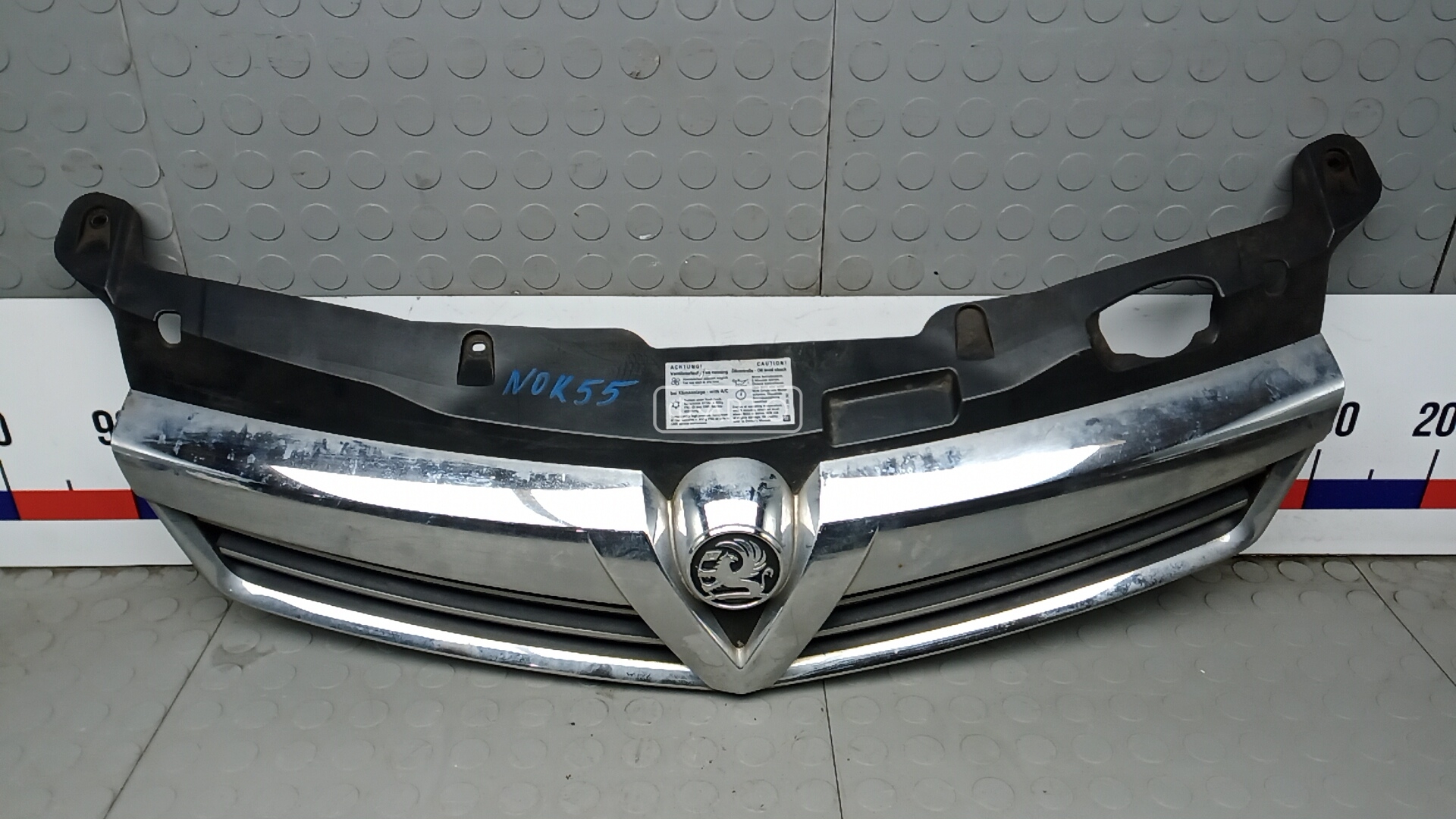 Решетка радиатора