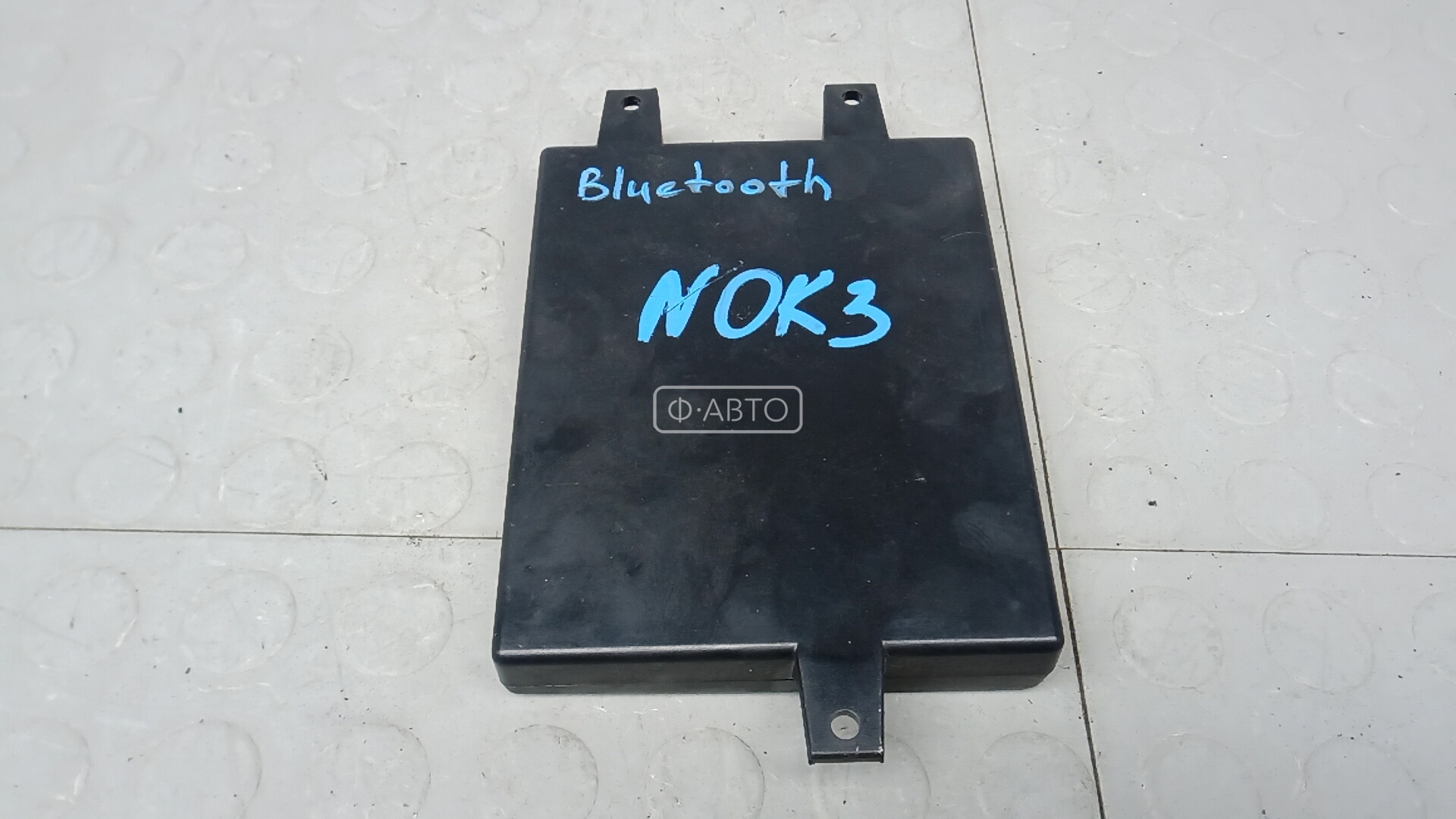 Блок управления Bluetooth