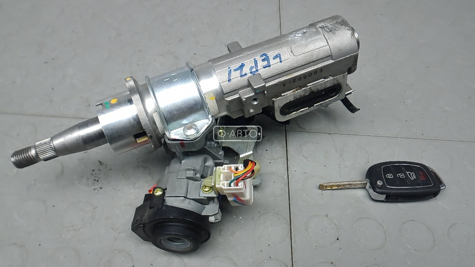 Замок зажигания