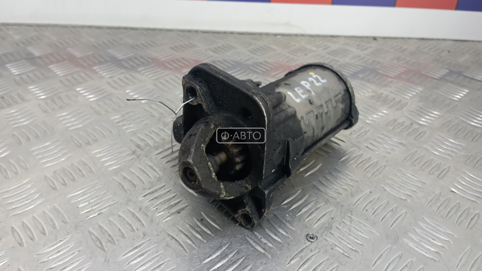 Стартер дизельный