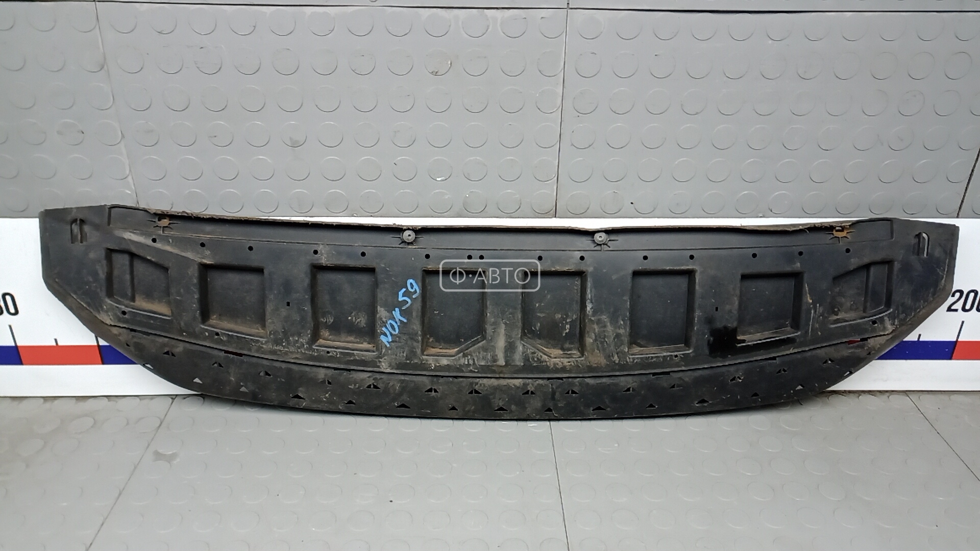 Юбка бампера переднего