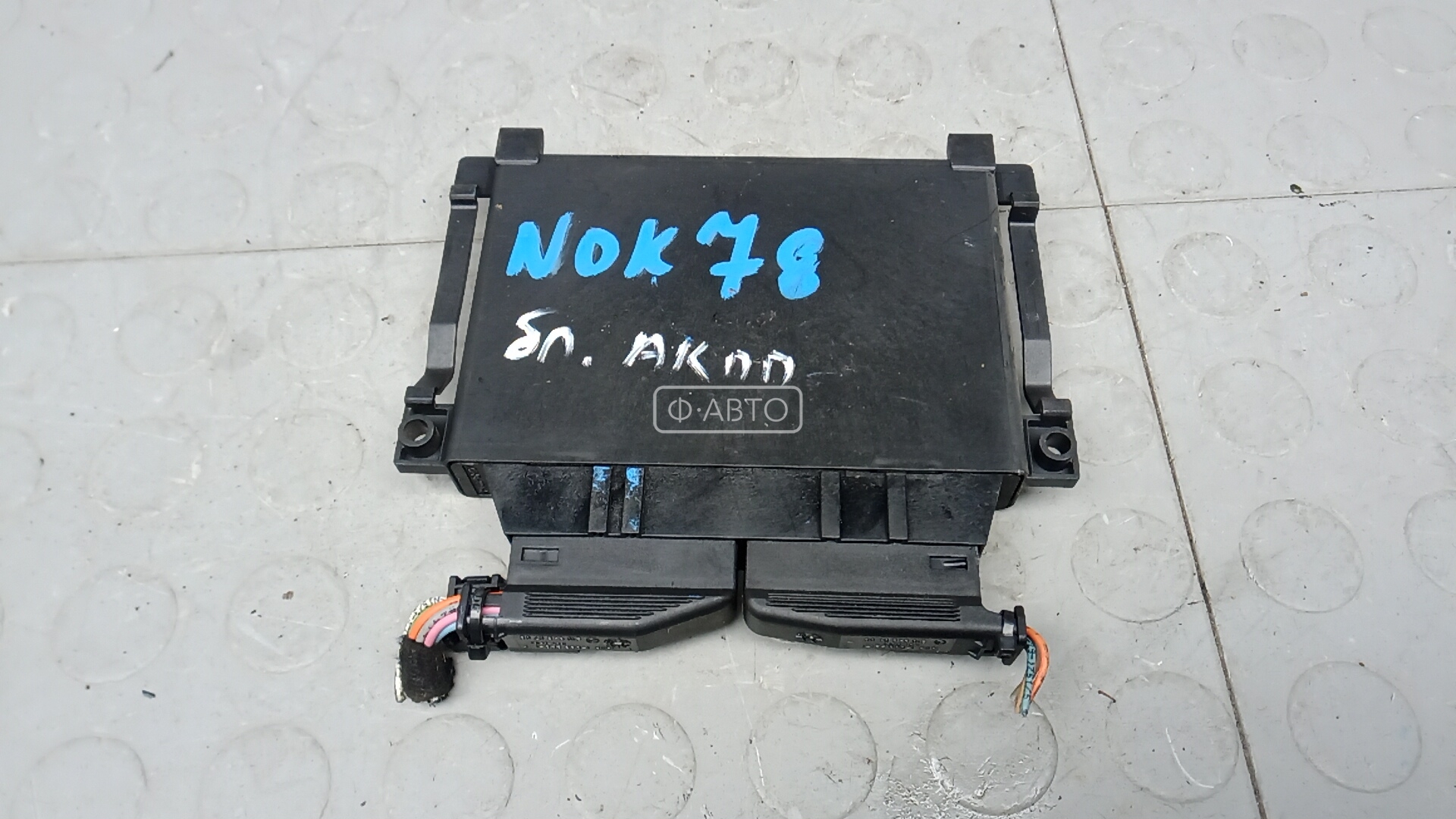 Блок управления АКПП