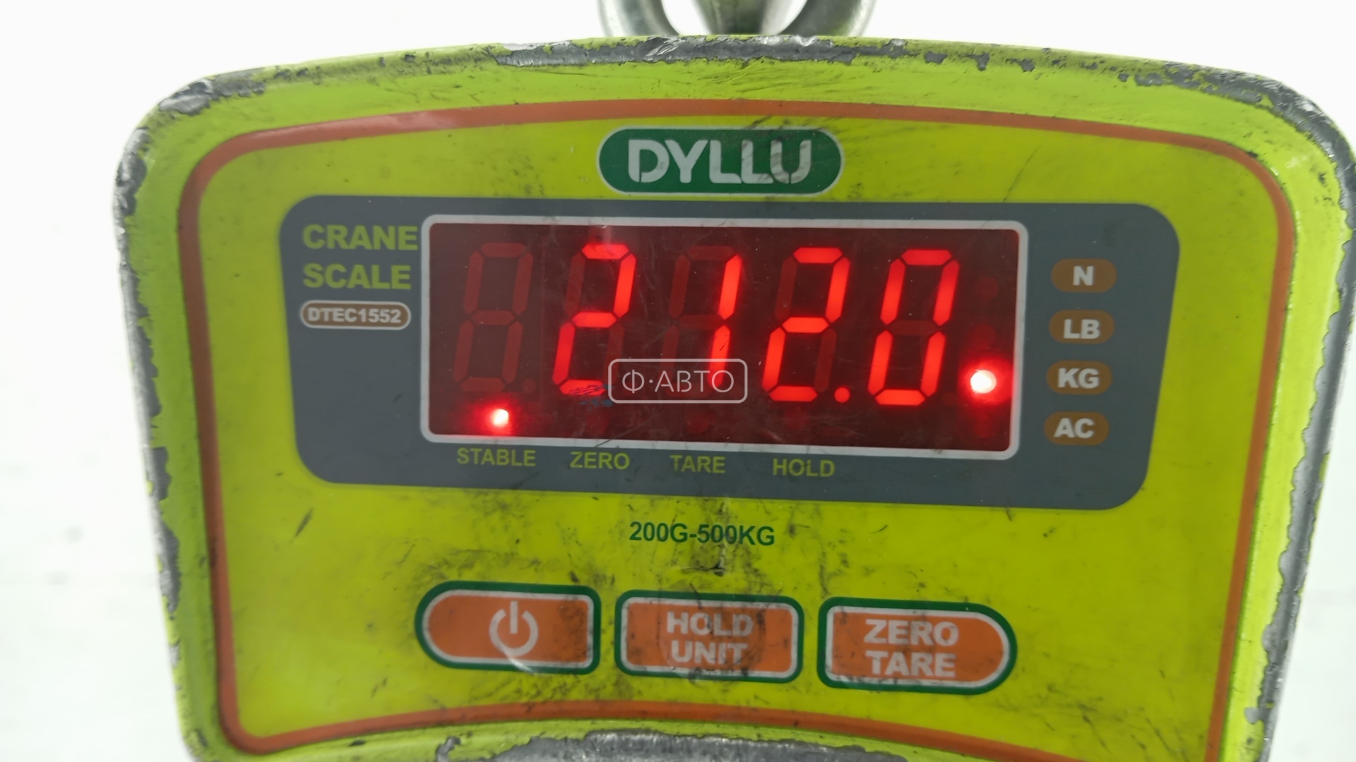 Двигатель дизельный