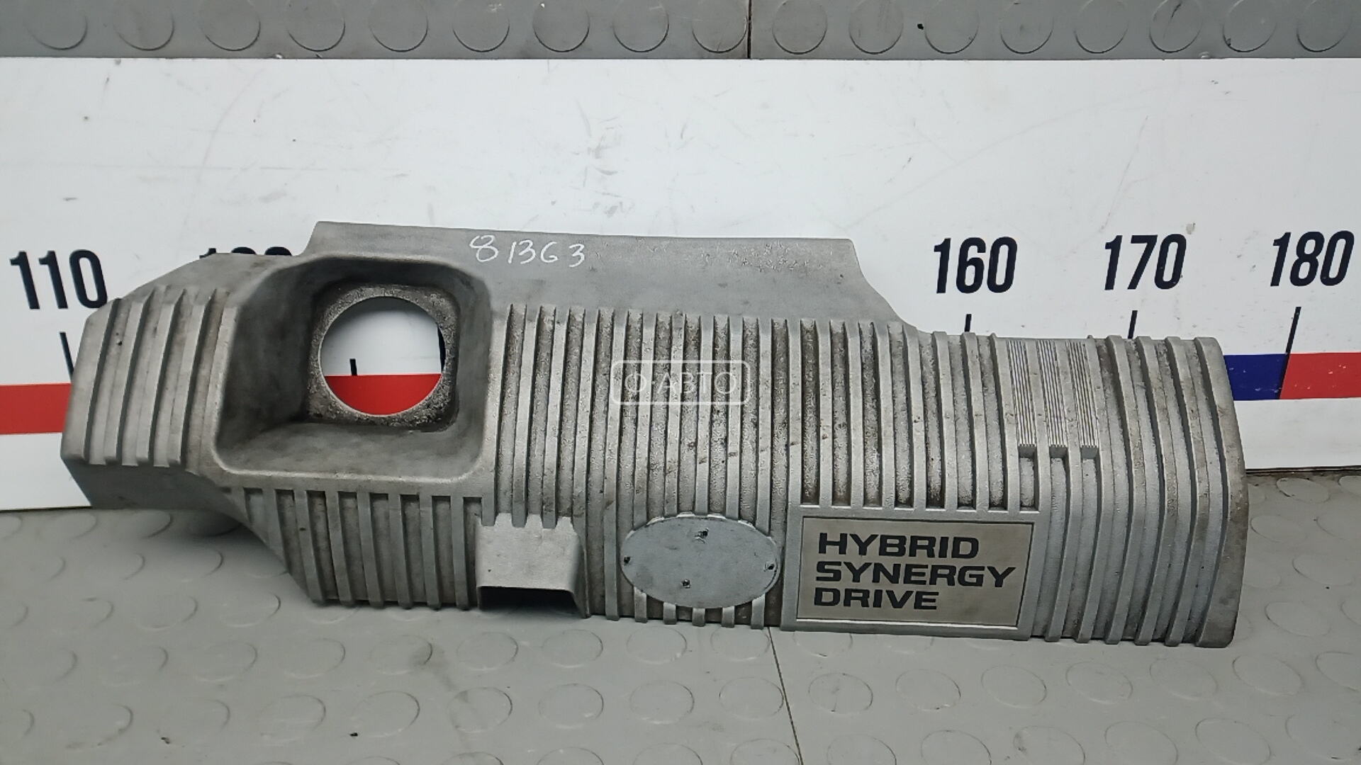 Защита двигателя верхняя