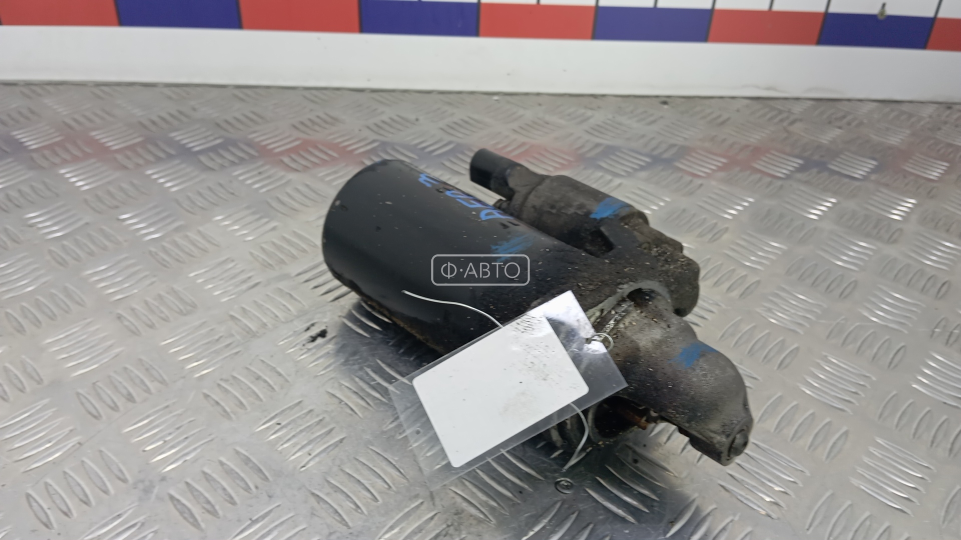 Стартер дизельный