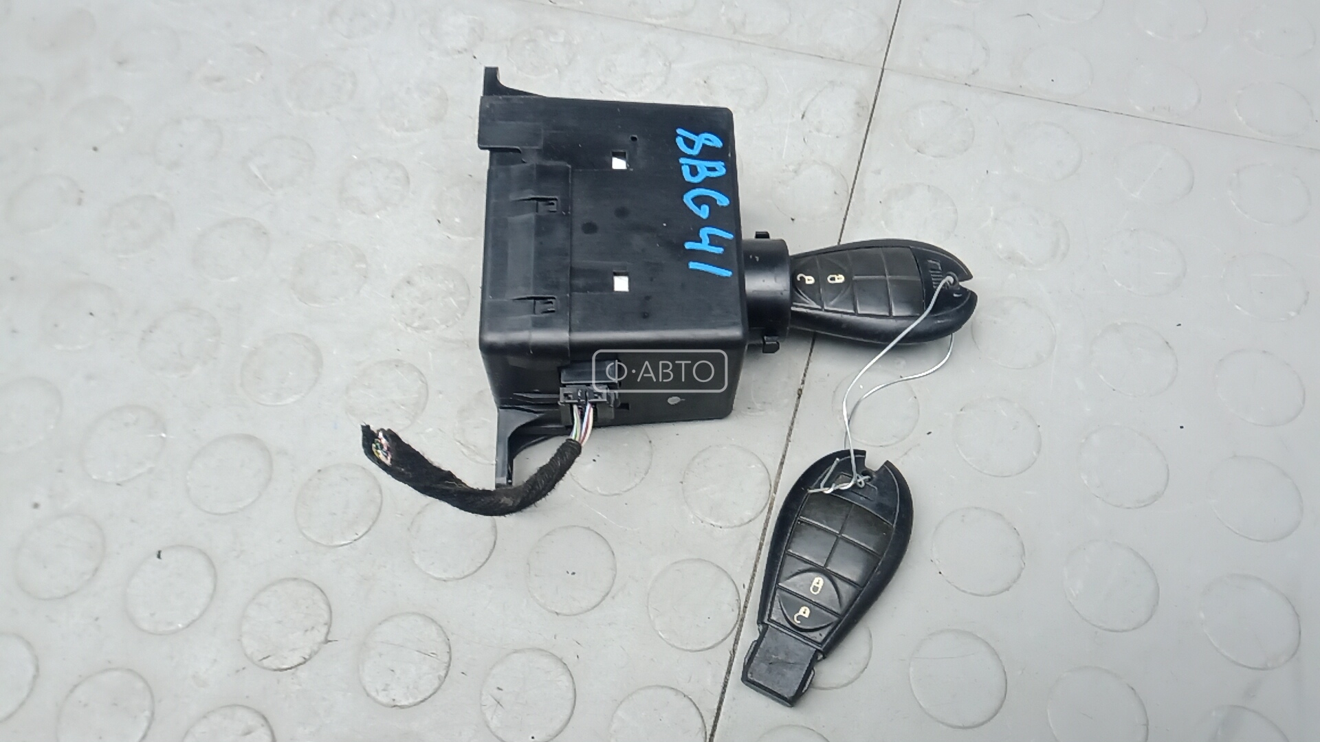 Замок зажигания