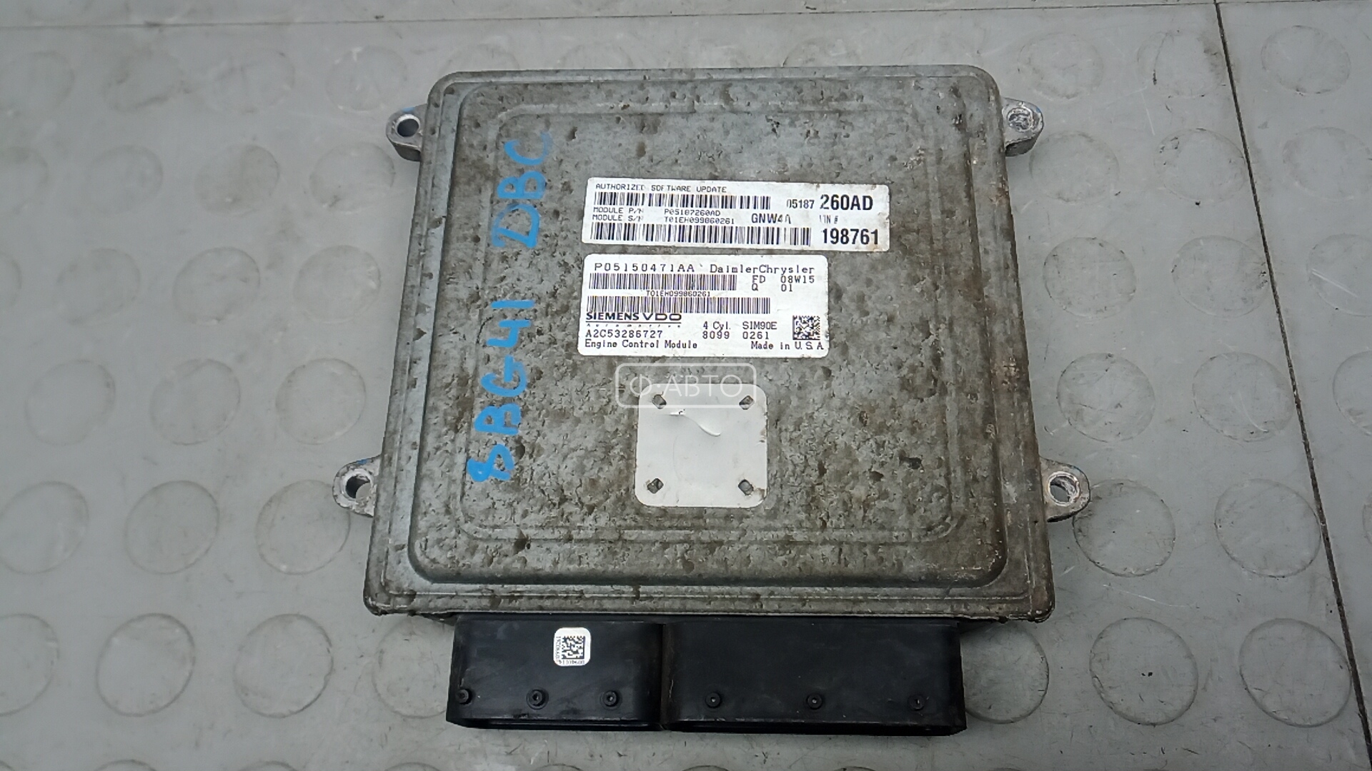 Блок управления двс