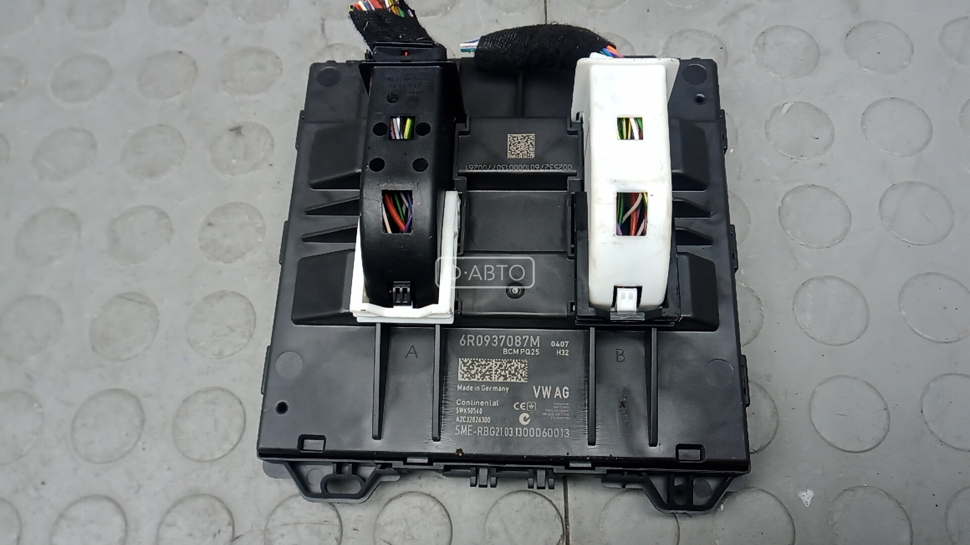 Блок предохранителей