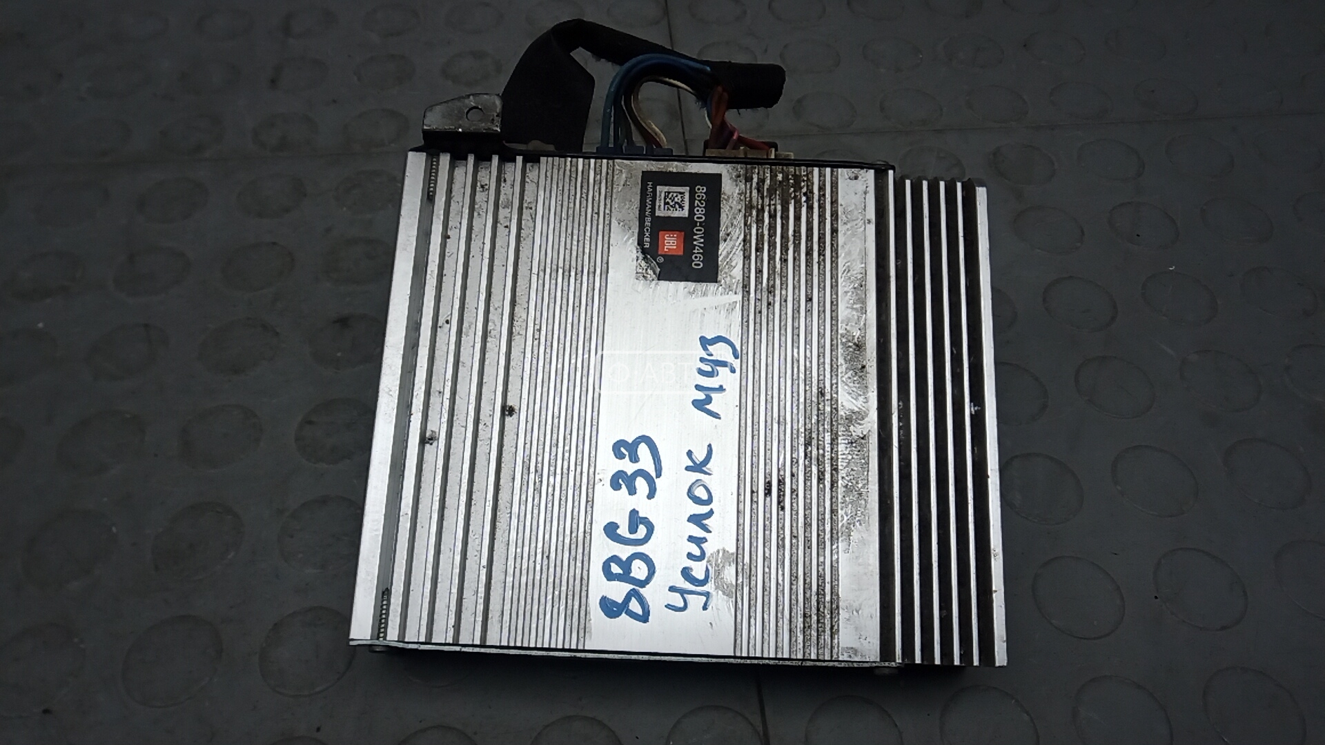 Усилитель музыки