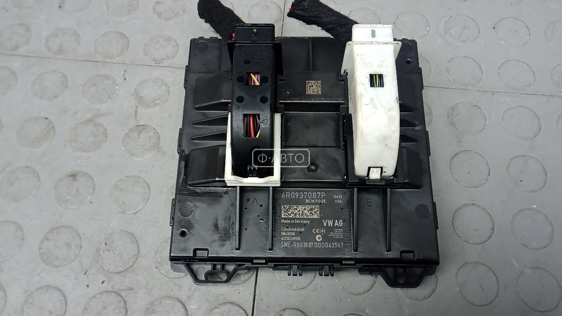 Блок комфорта