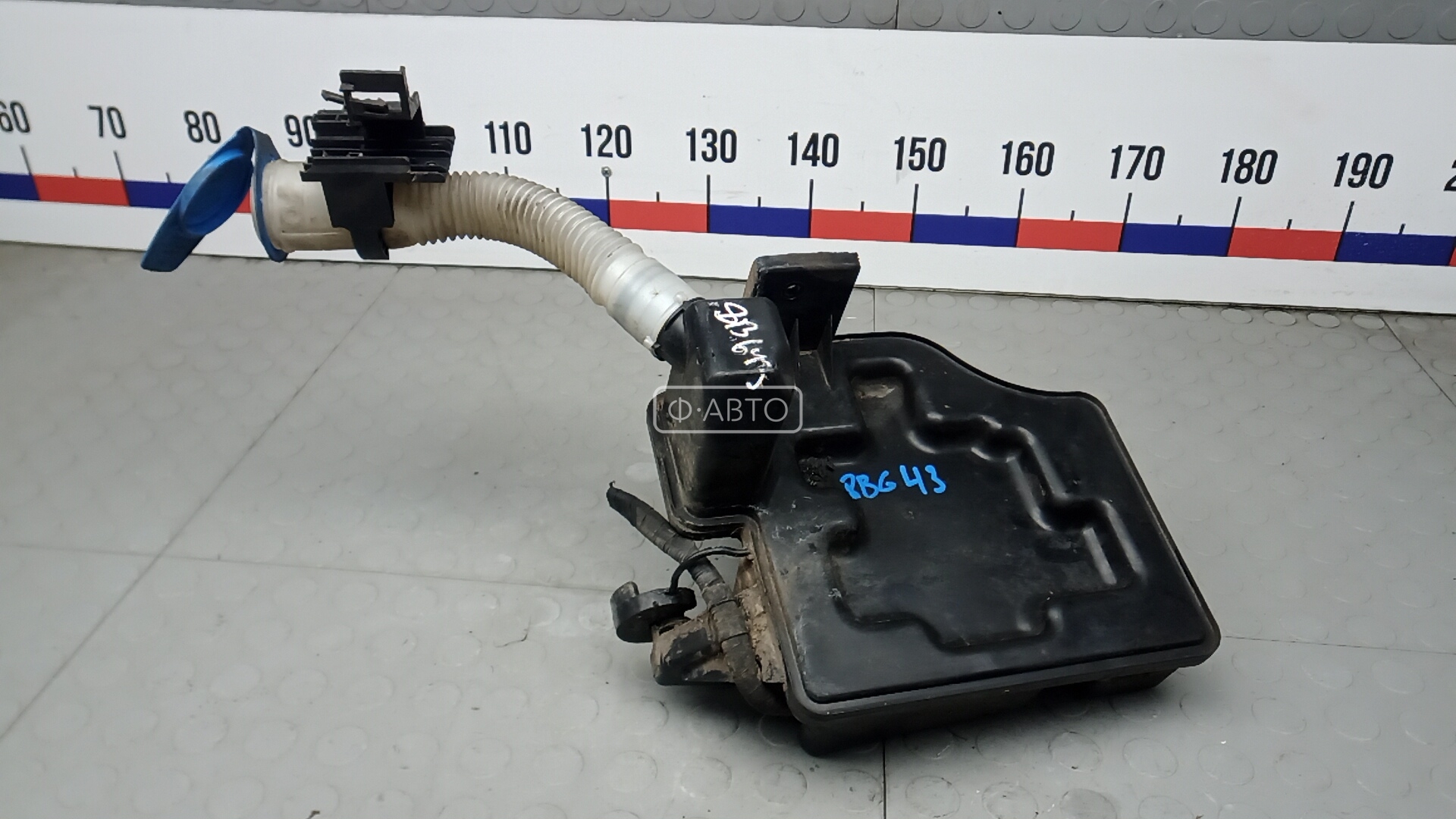 Бачок омывателя