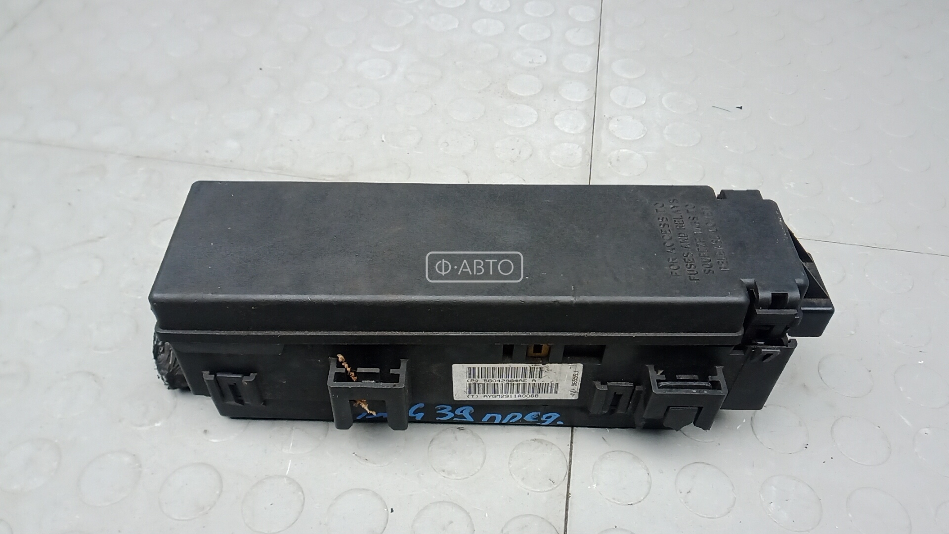 Блок предохранителей