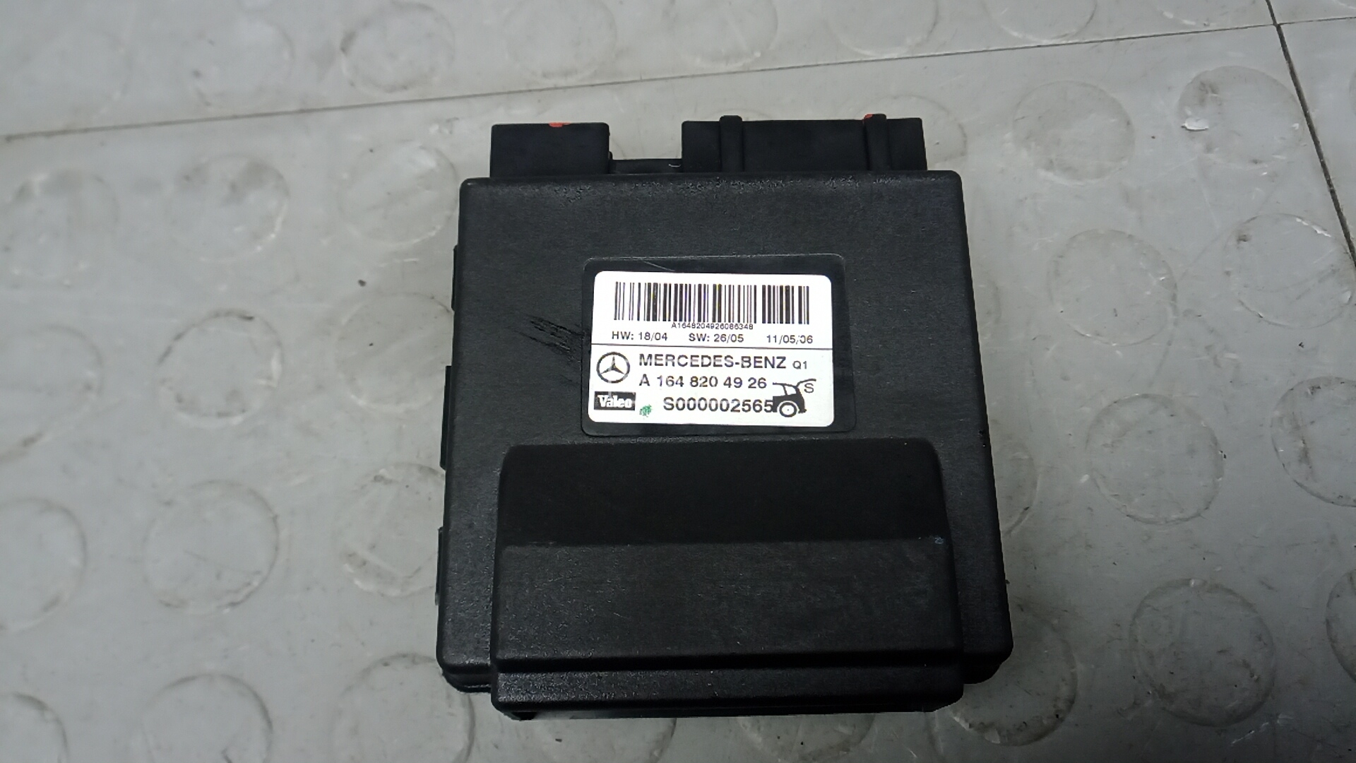 Блок управления крышкой багажника