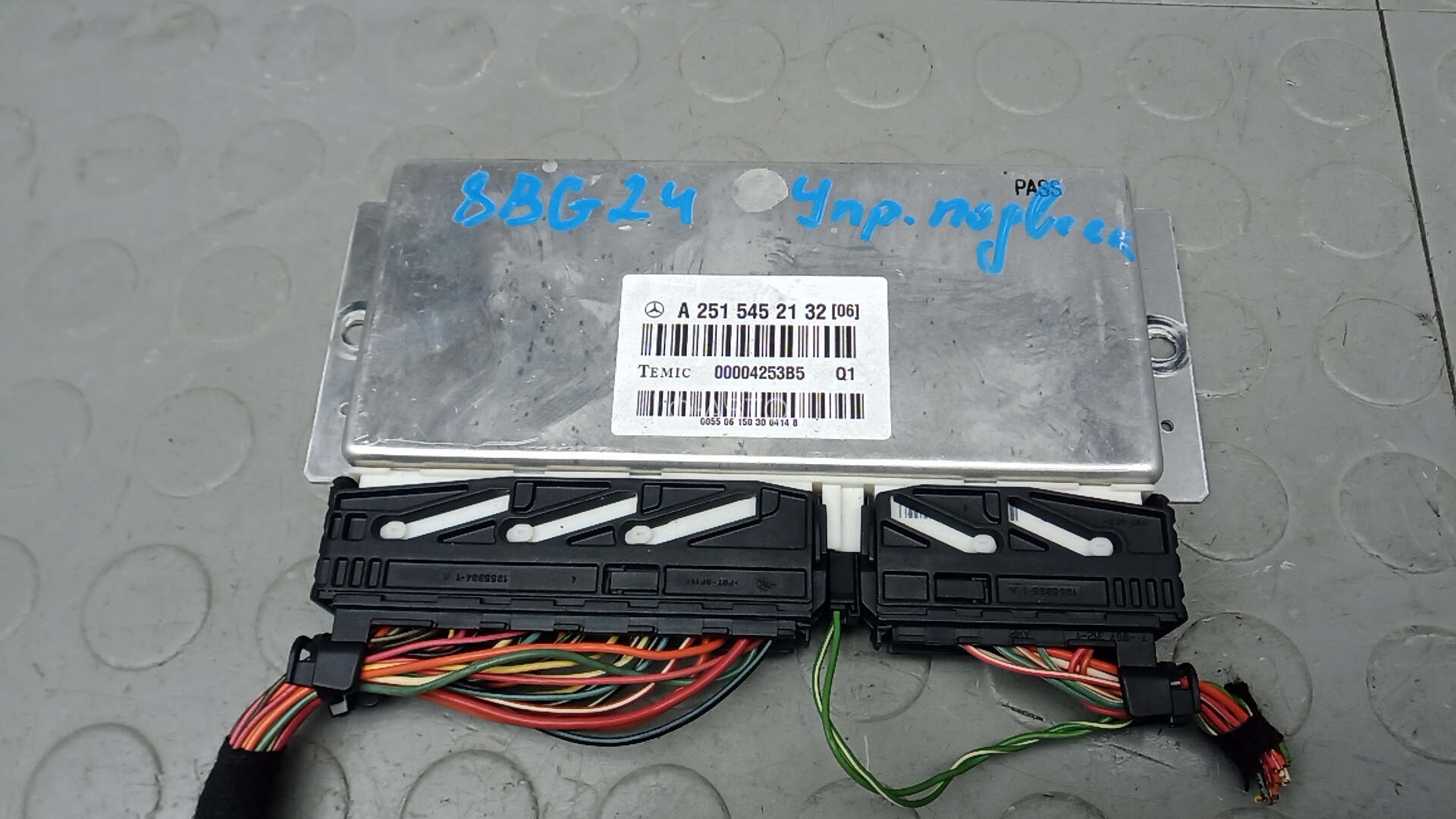 Блок управления подвеской