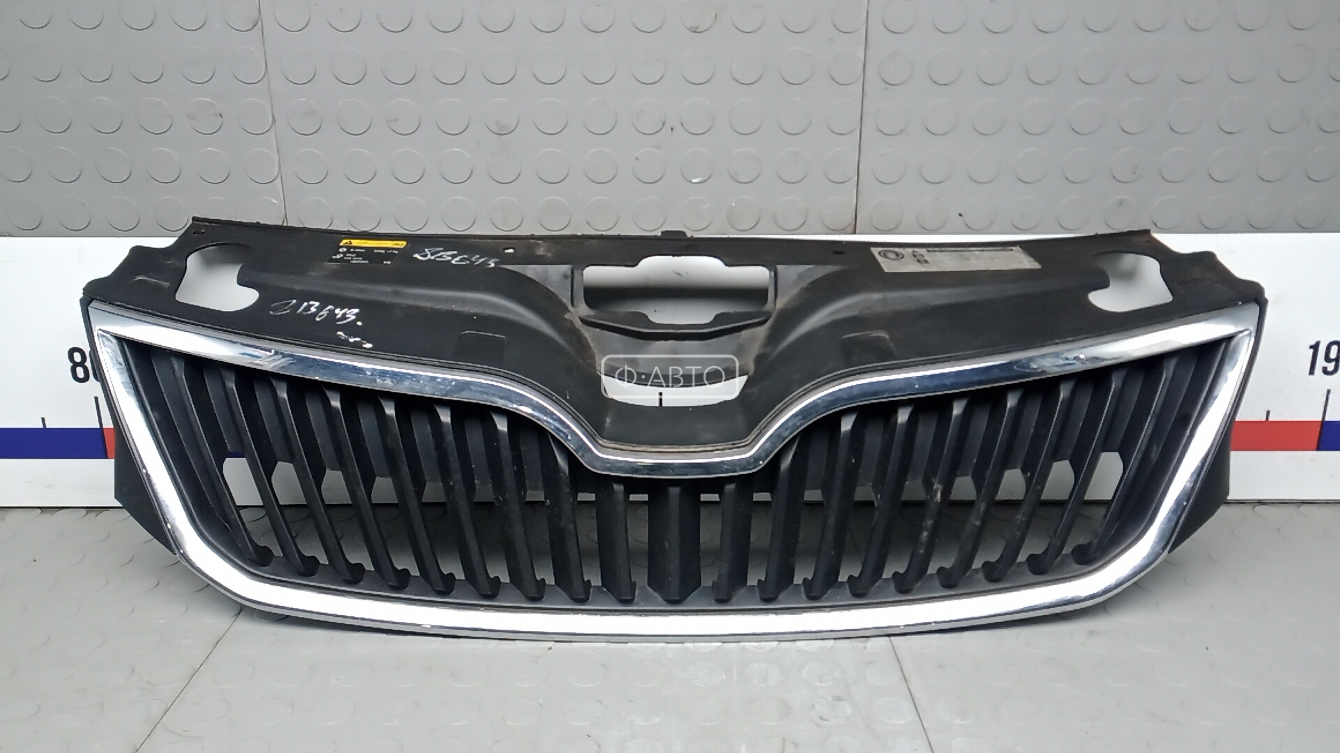 Решетка радиатора