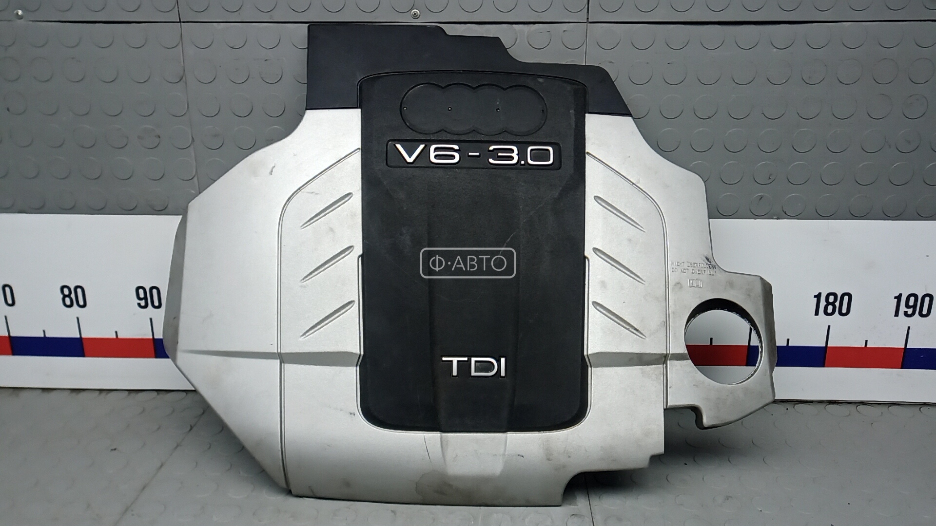 Защита двигателя верхняя