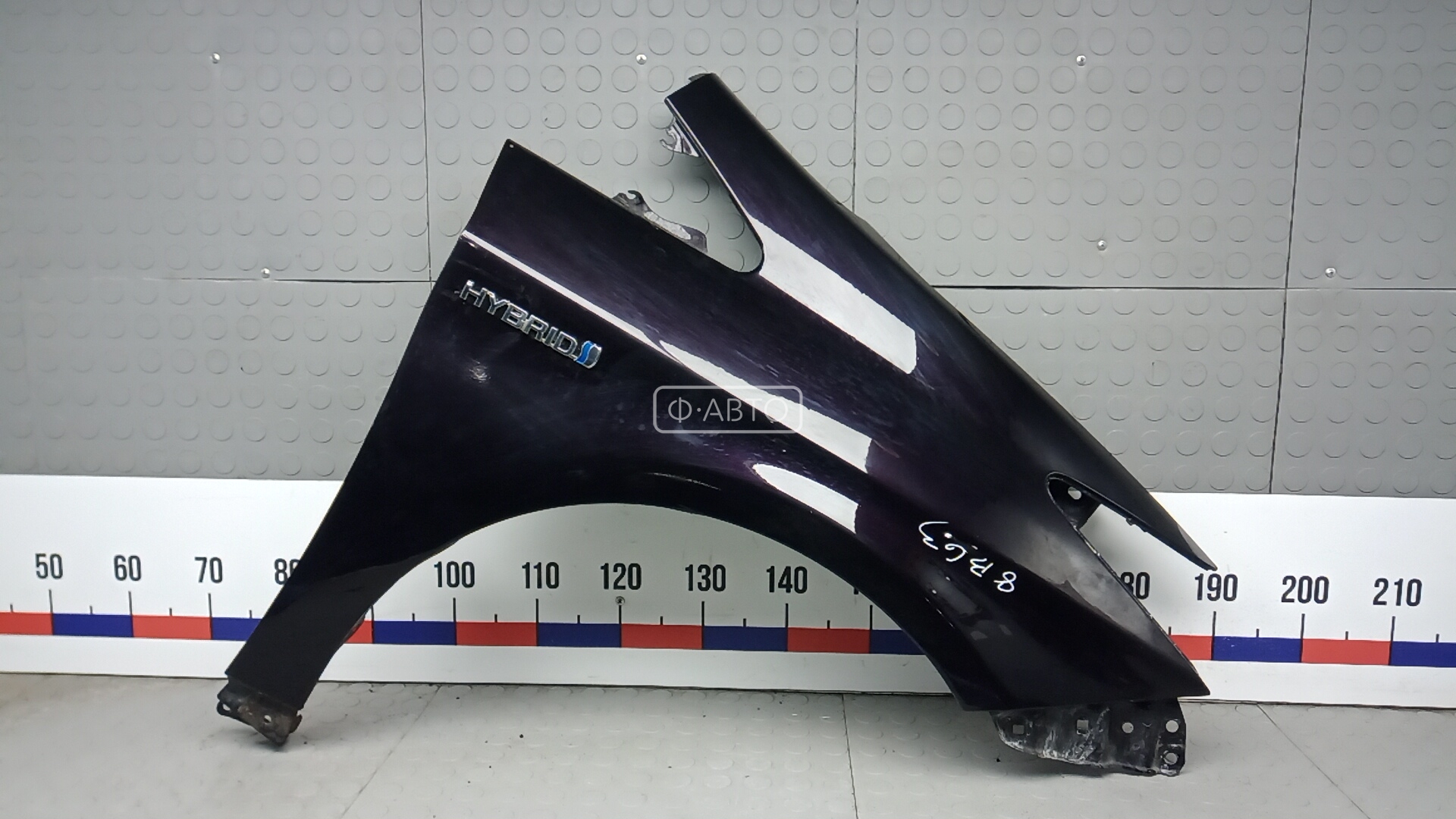 Крыло переднее правое