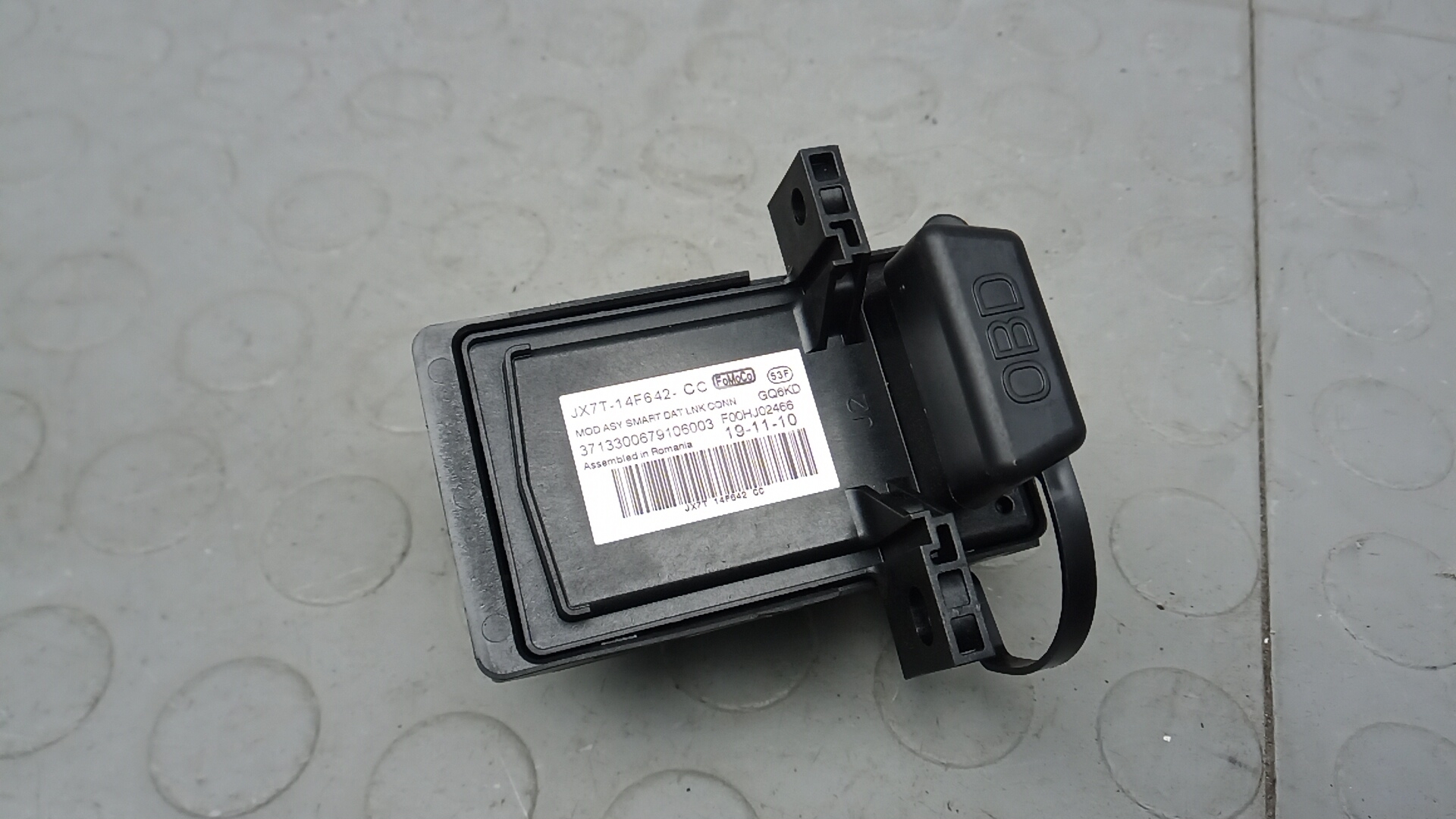 Блок управления