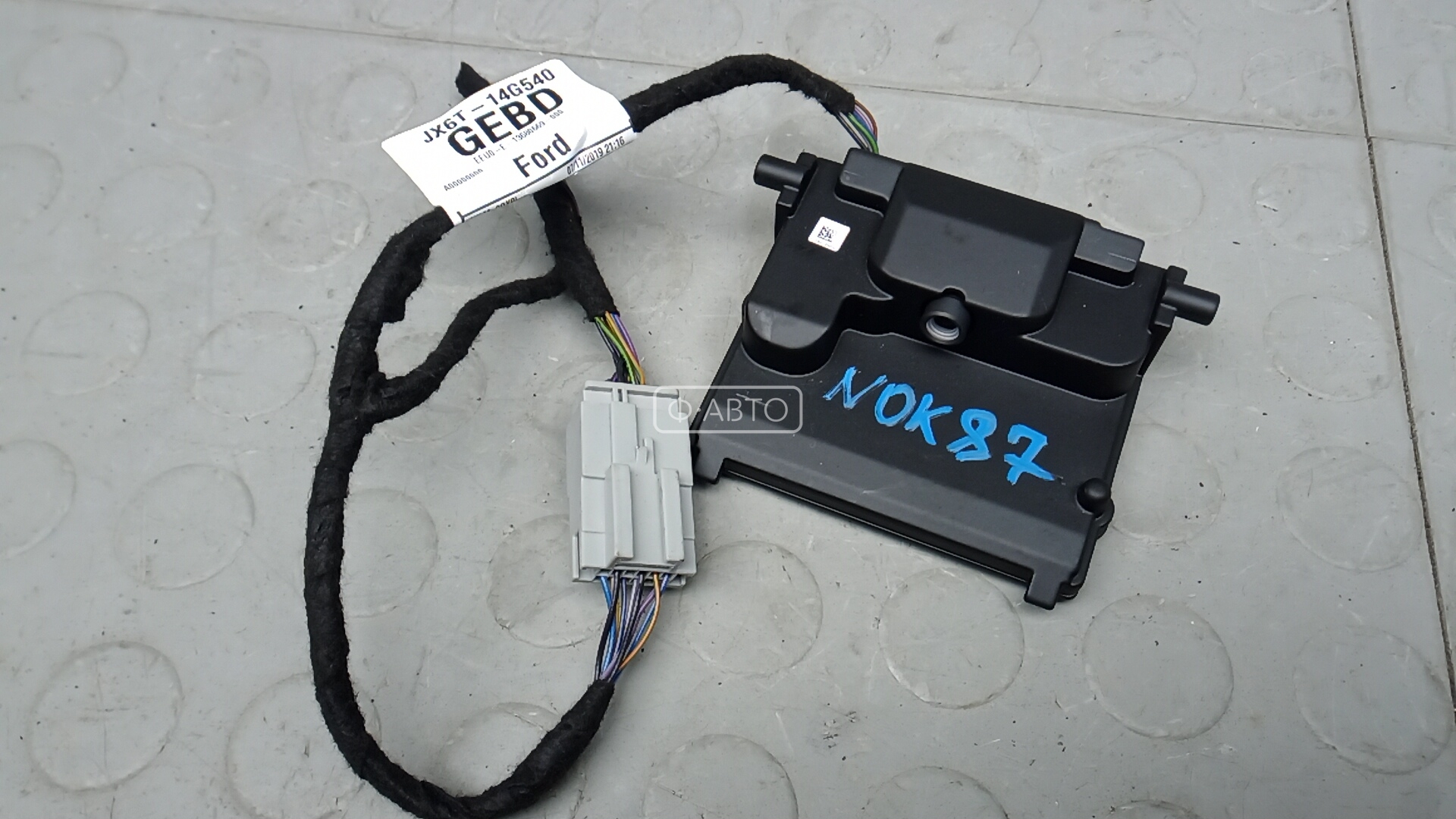 Камера переднего вида