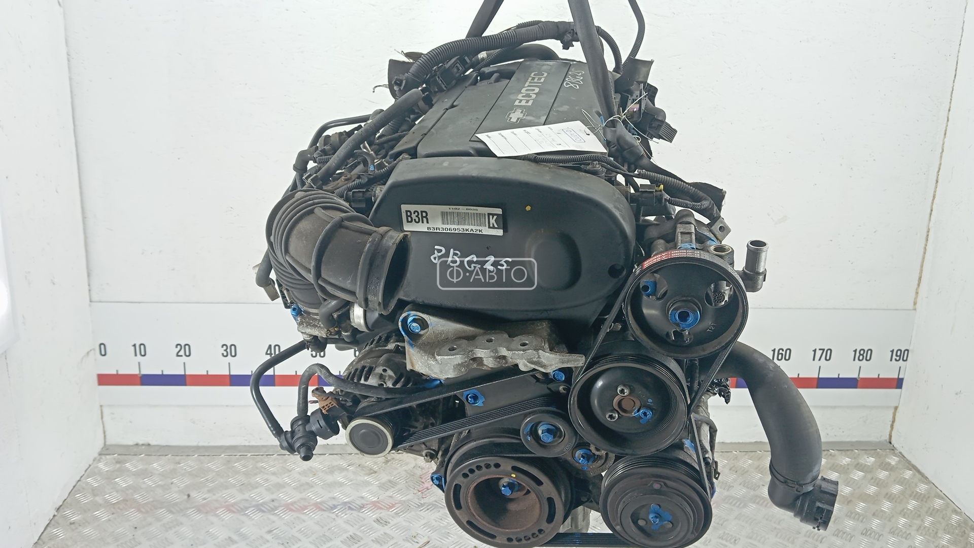 Двигатель бензиновый