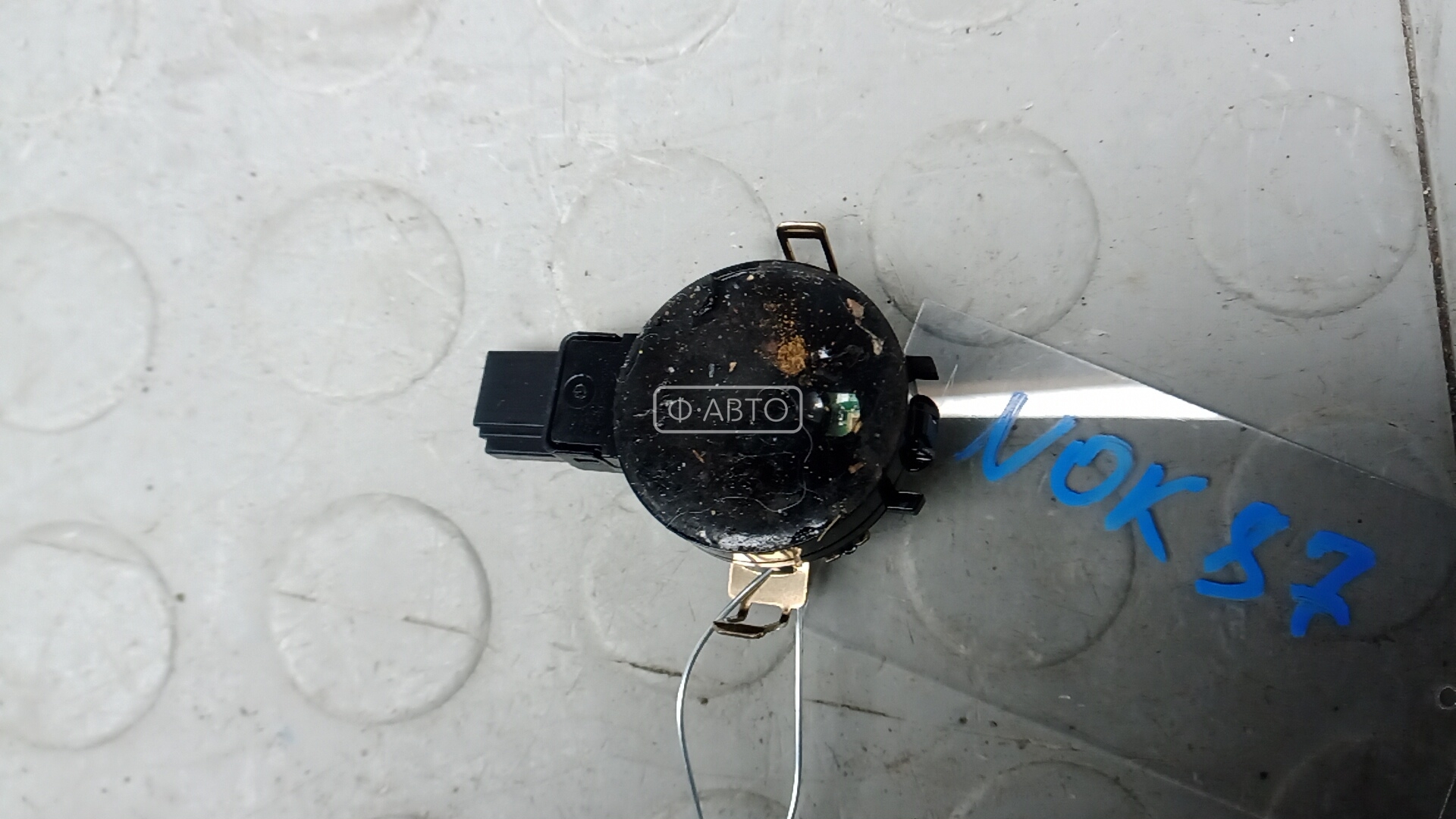 Датчик дождя