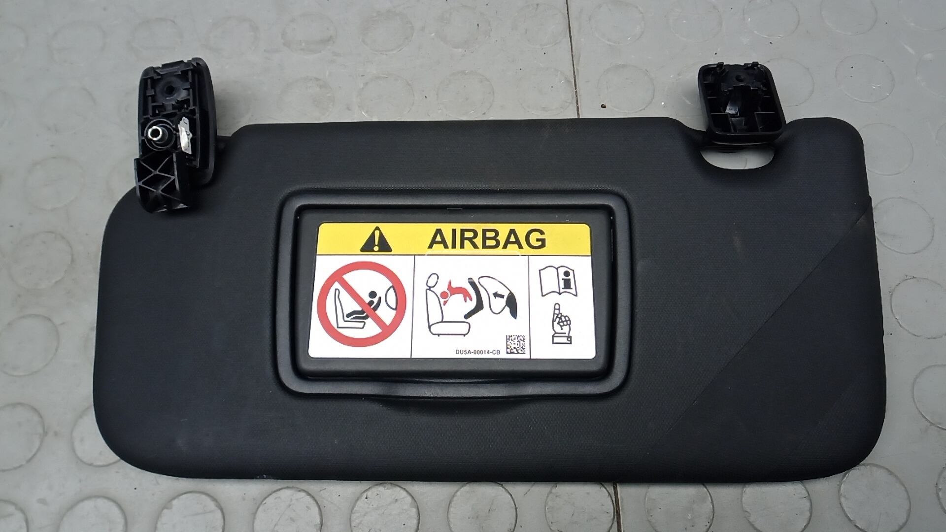 Солнцезащитный козырек