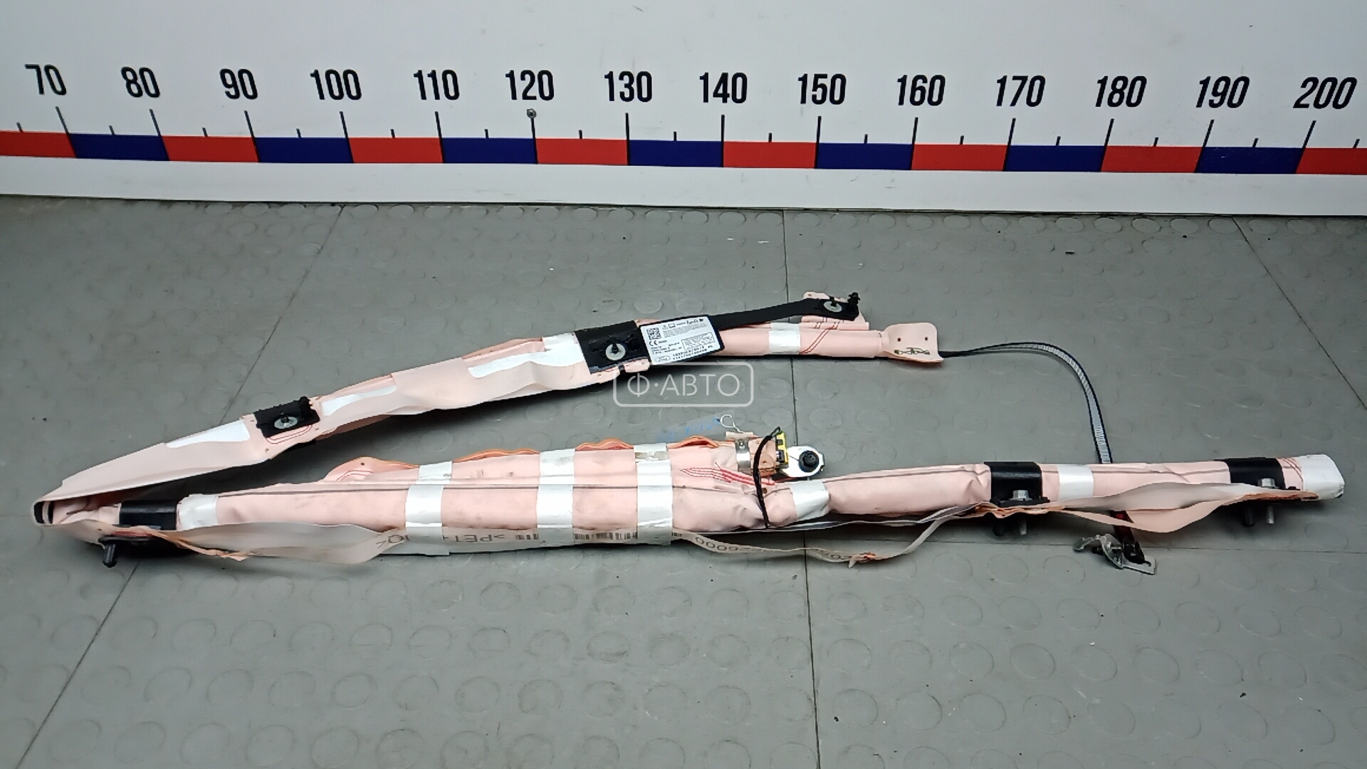 Шторка безопасности