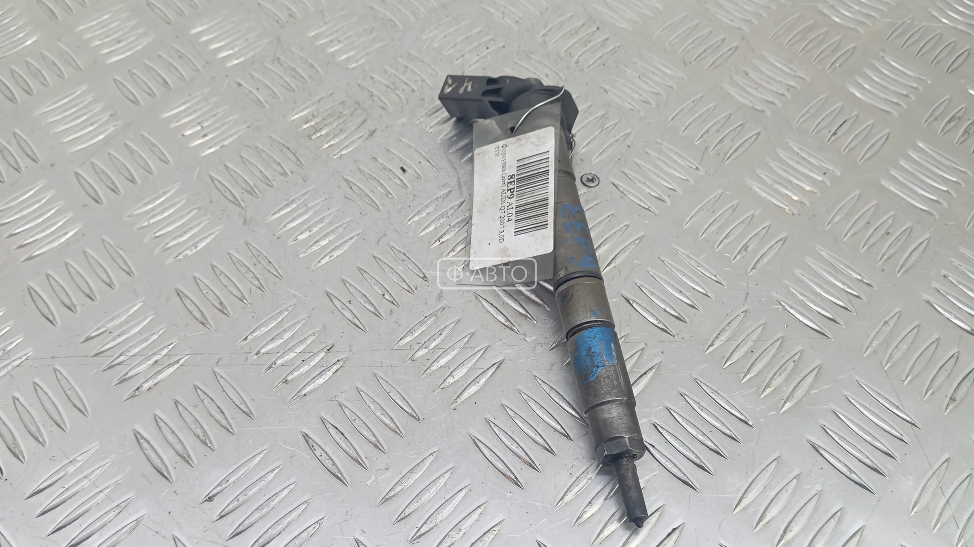 Форсунка дизельная