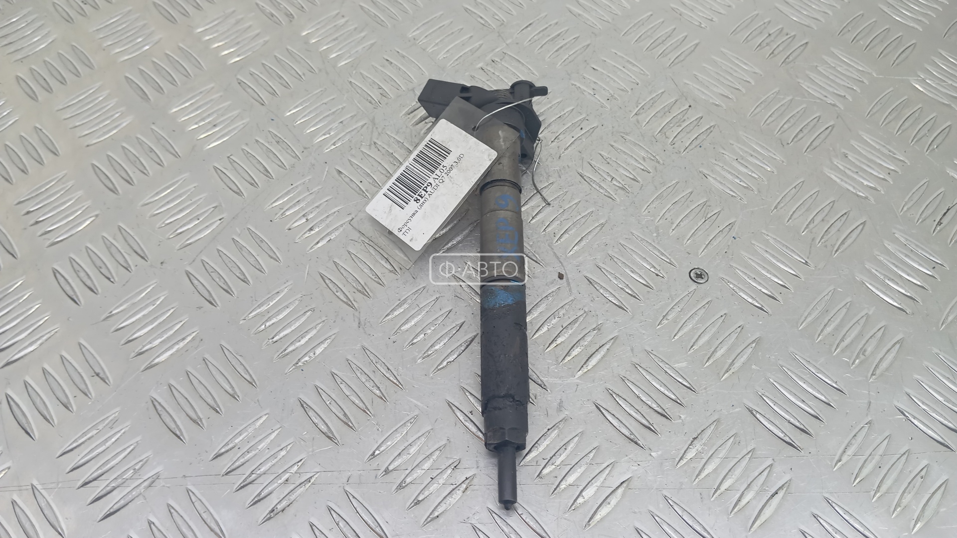 Форсунка дизельная