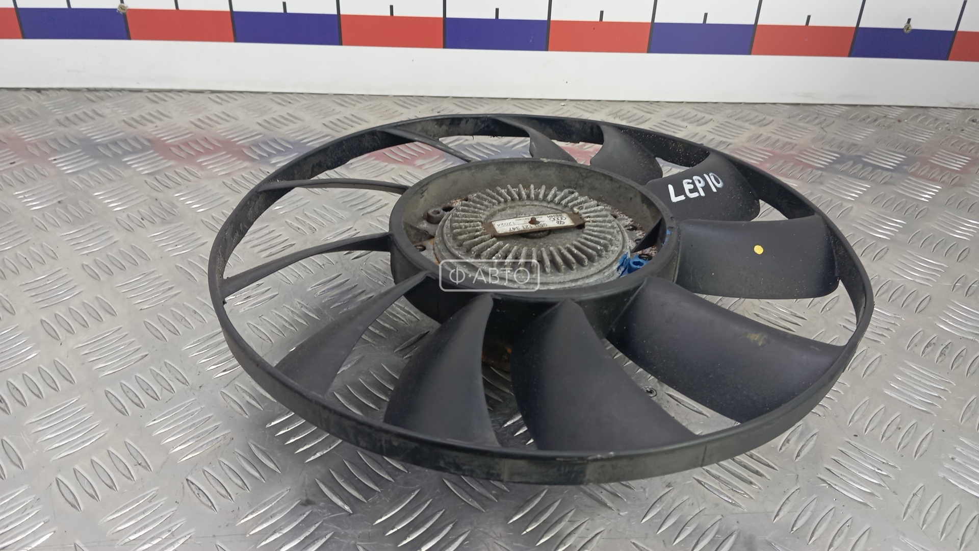 Вискомуфта дизельная