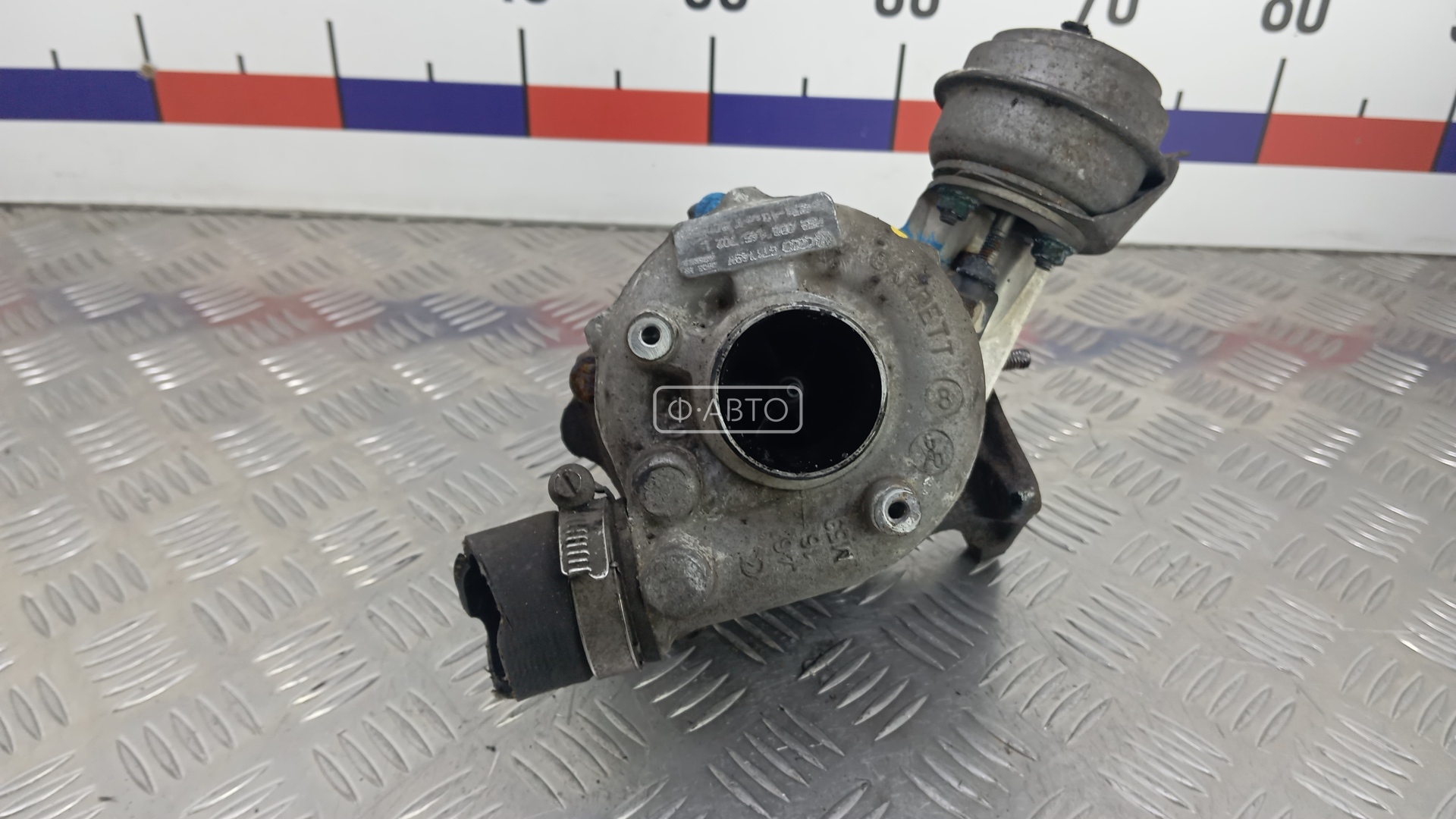 Турбина дизельная