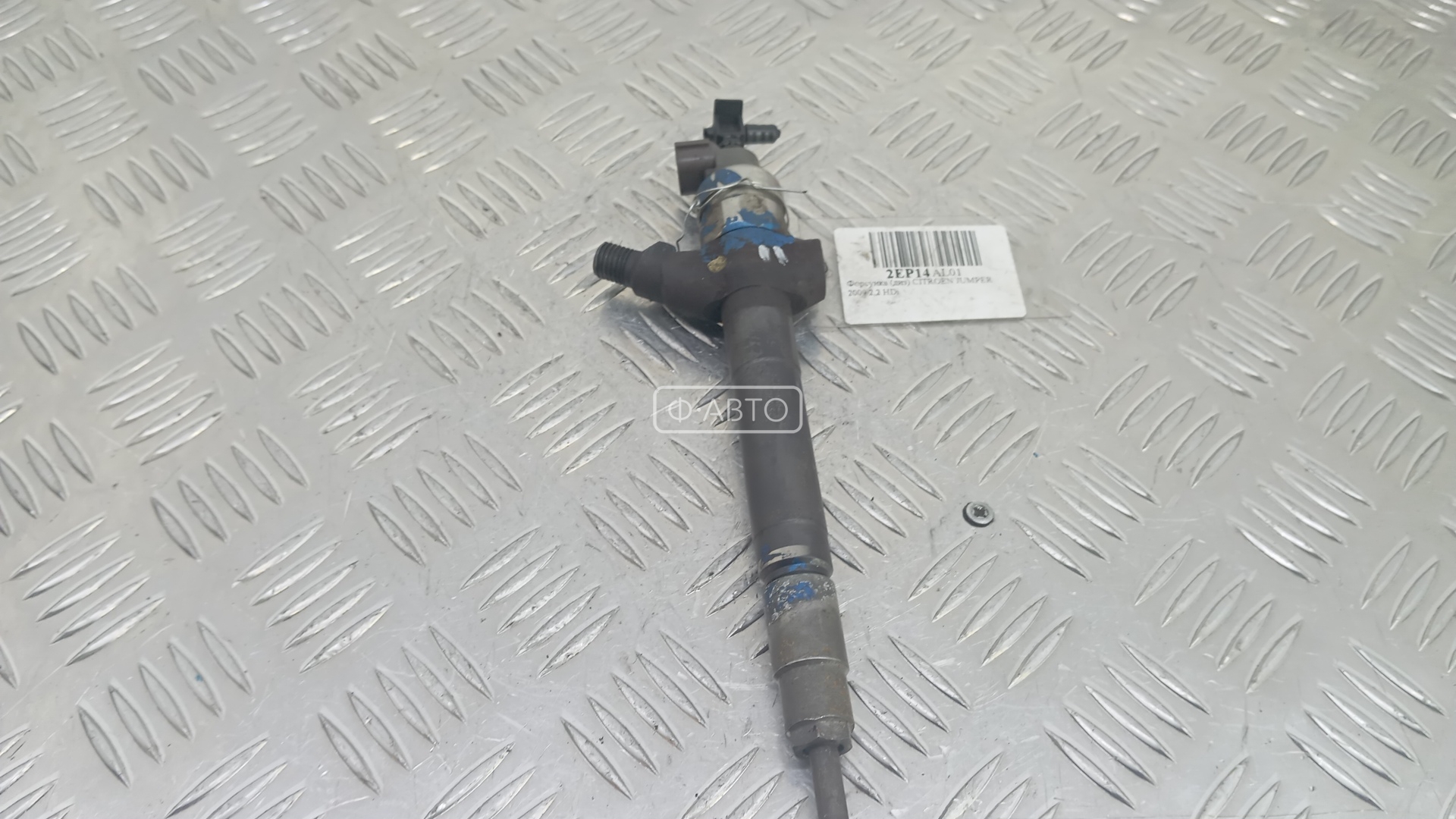 Форсунка дизельная