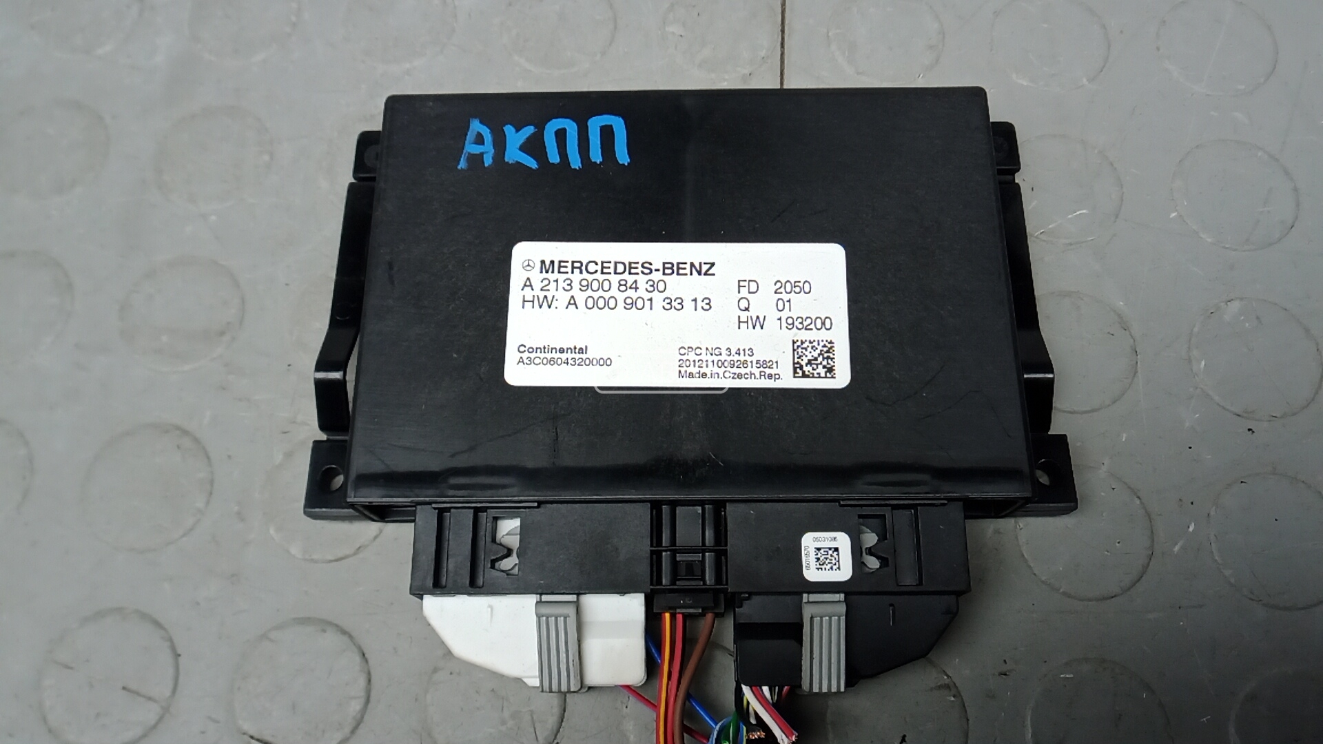 Блок управления АКПП