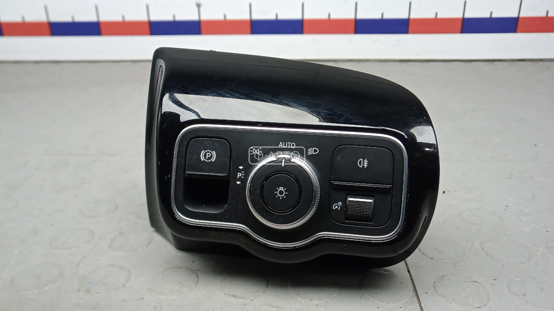 Переключатель света