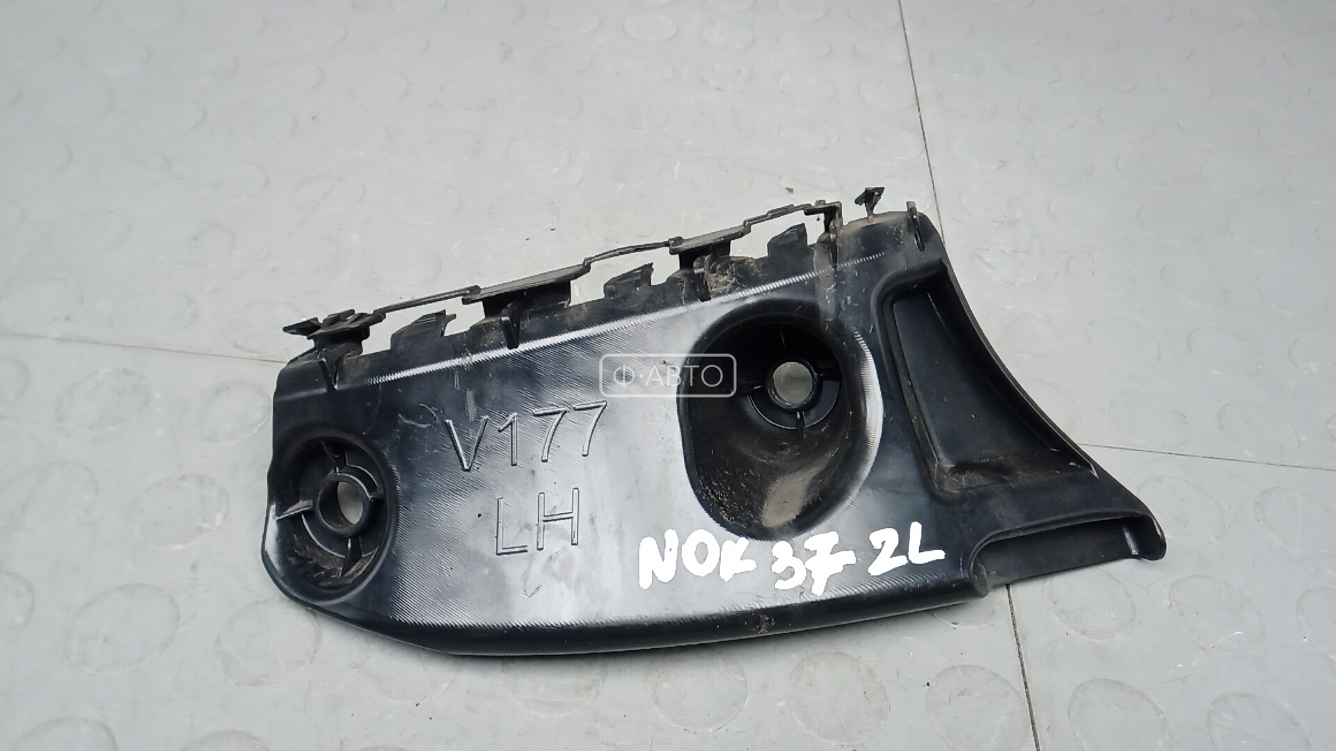 Крепление бампера заднее