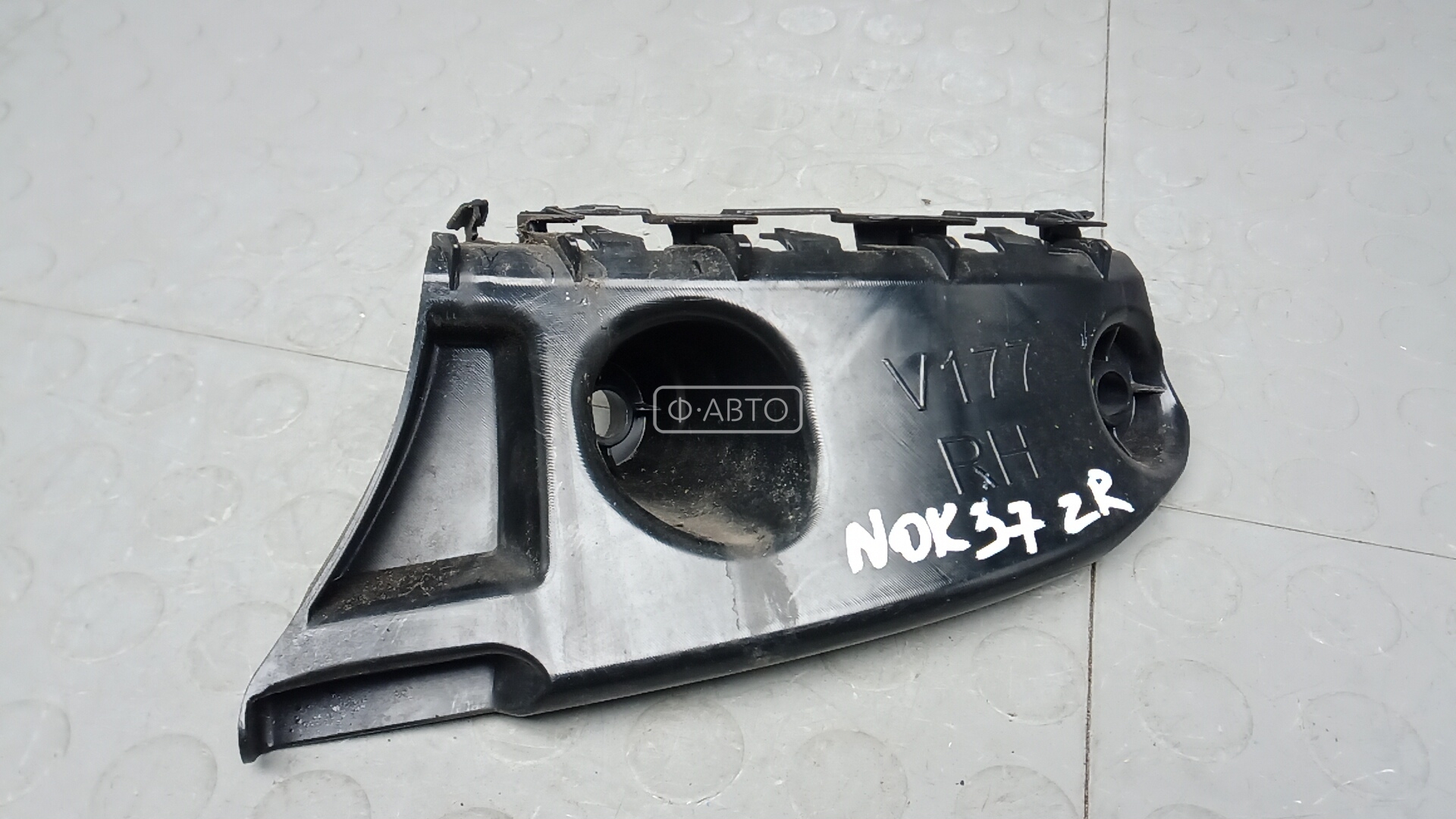 Крепление бампера заднее