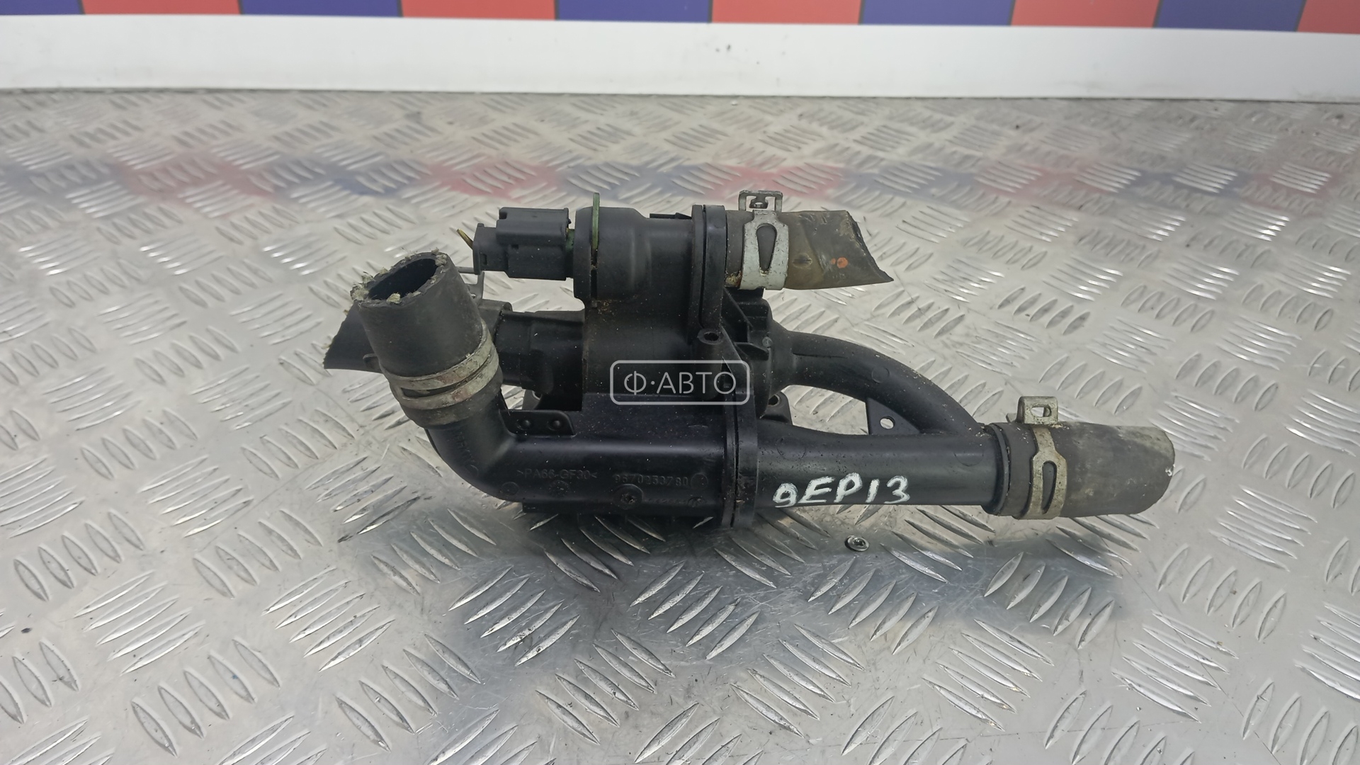 Корпус термостата дизельный