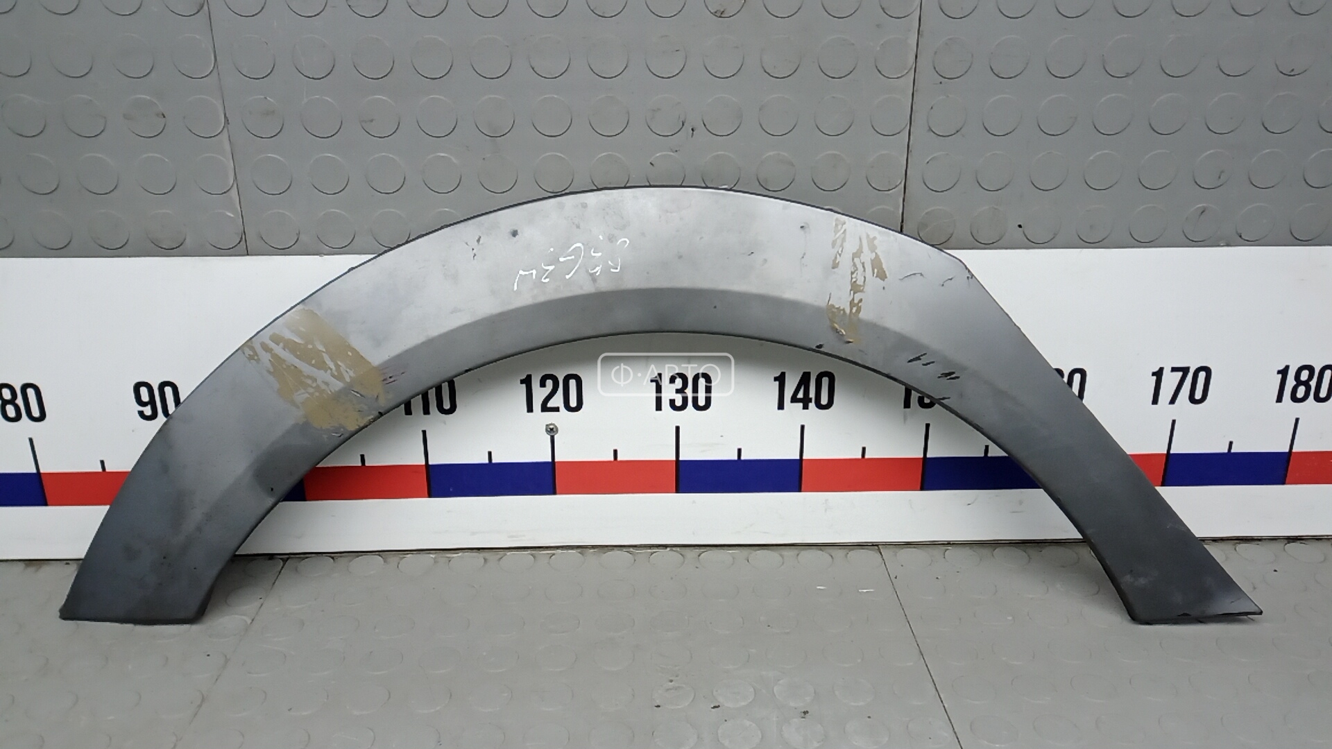 Молдинг крыла заднего правого