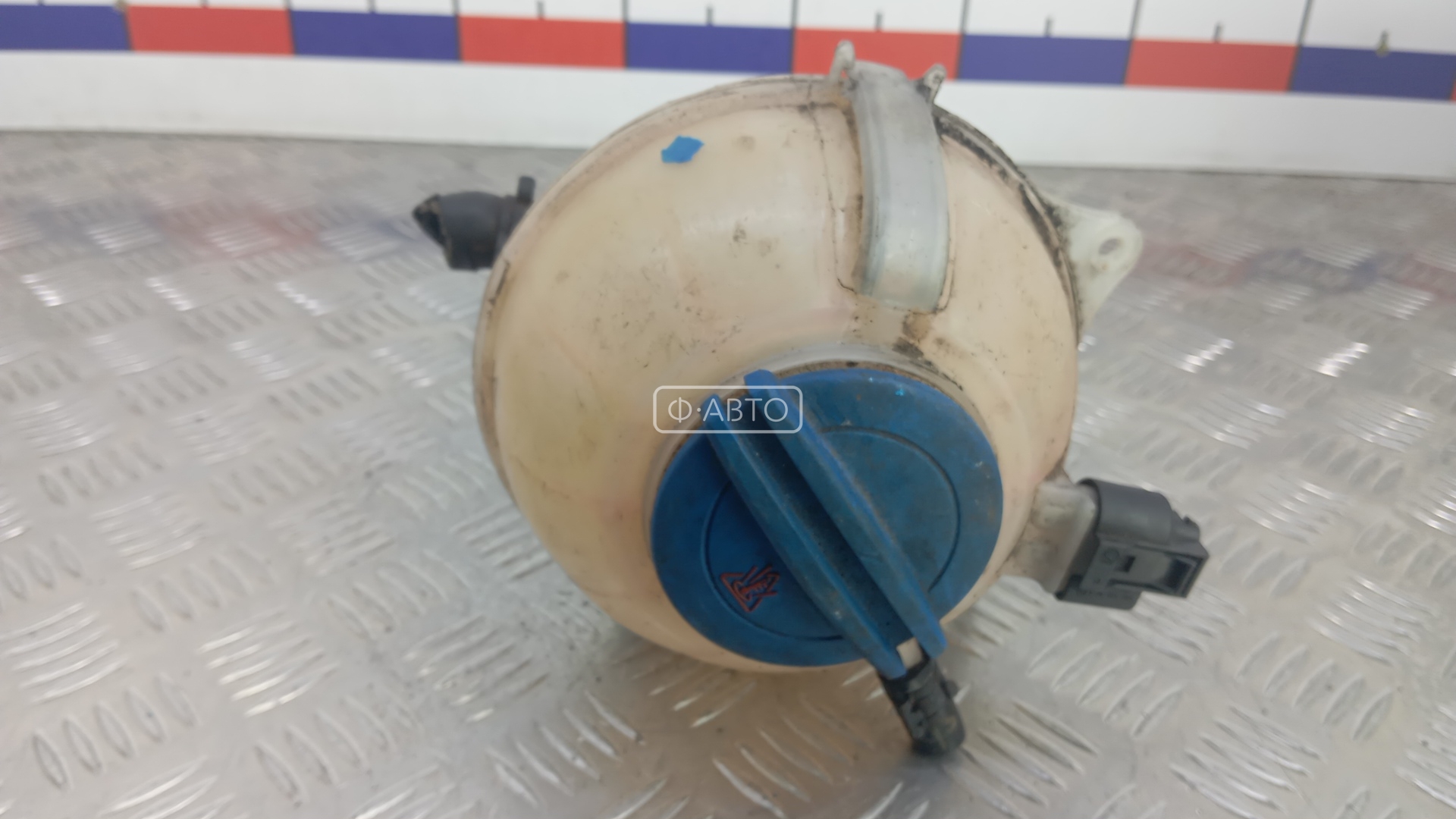 Бачок расширительный