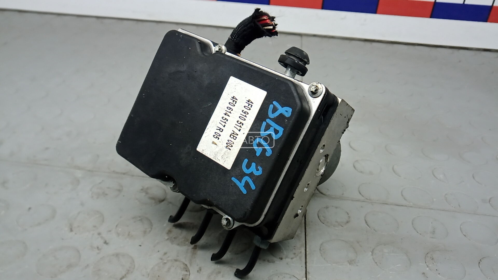 Блок ABS