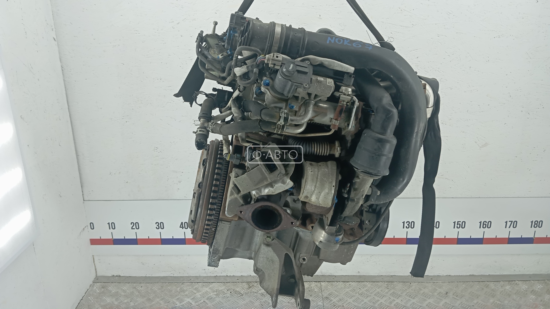 Двигатель дизельный