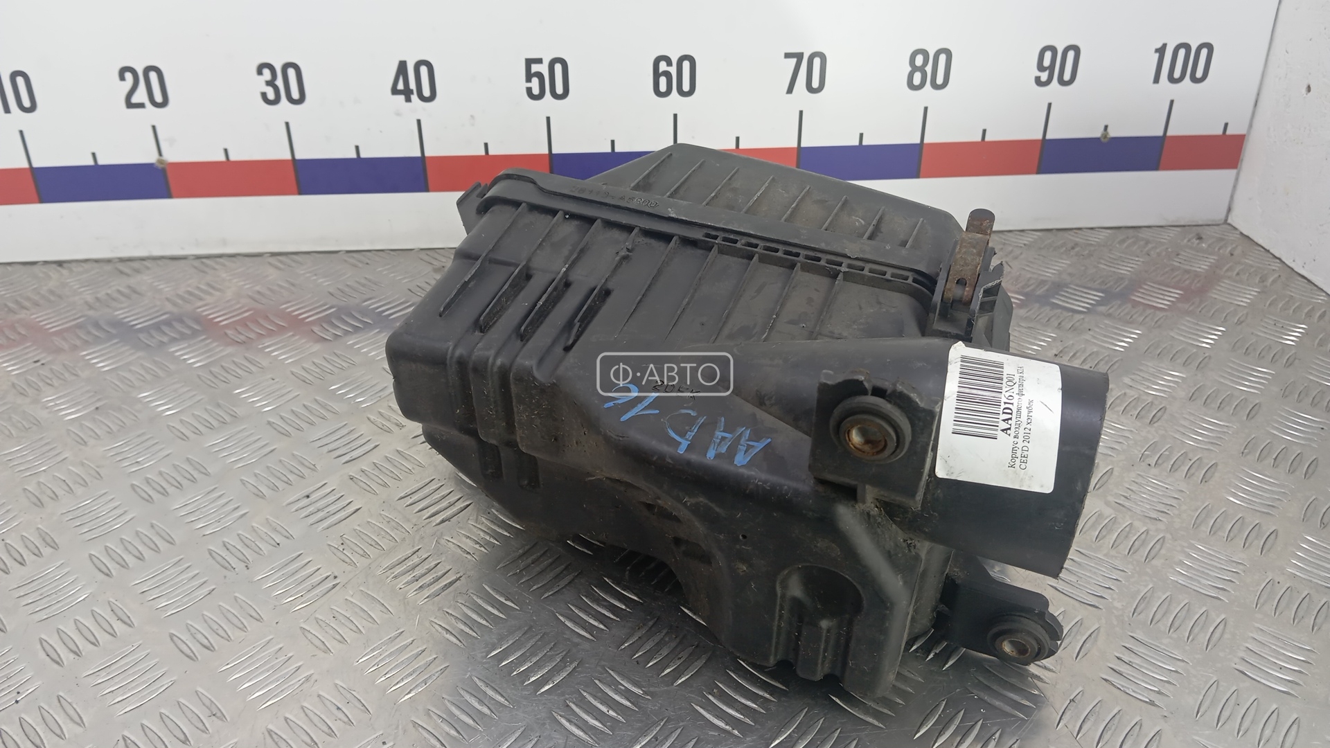 Корпус воздушного фильтра