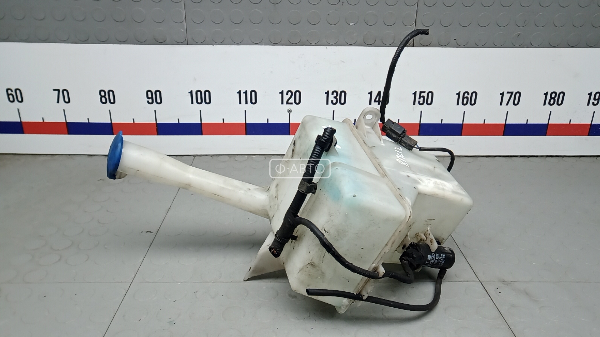 Бачок омывателя