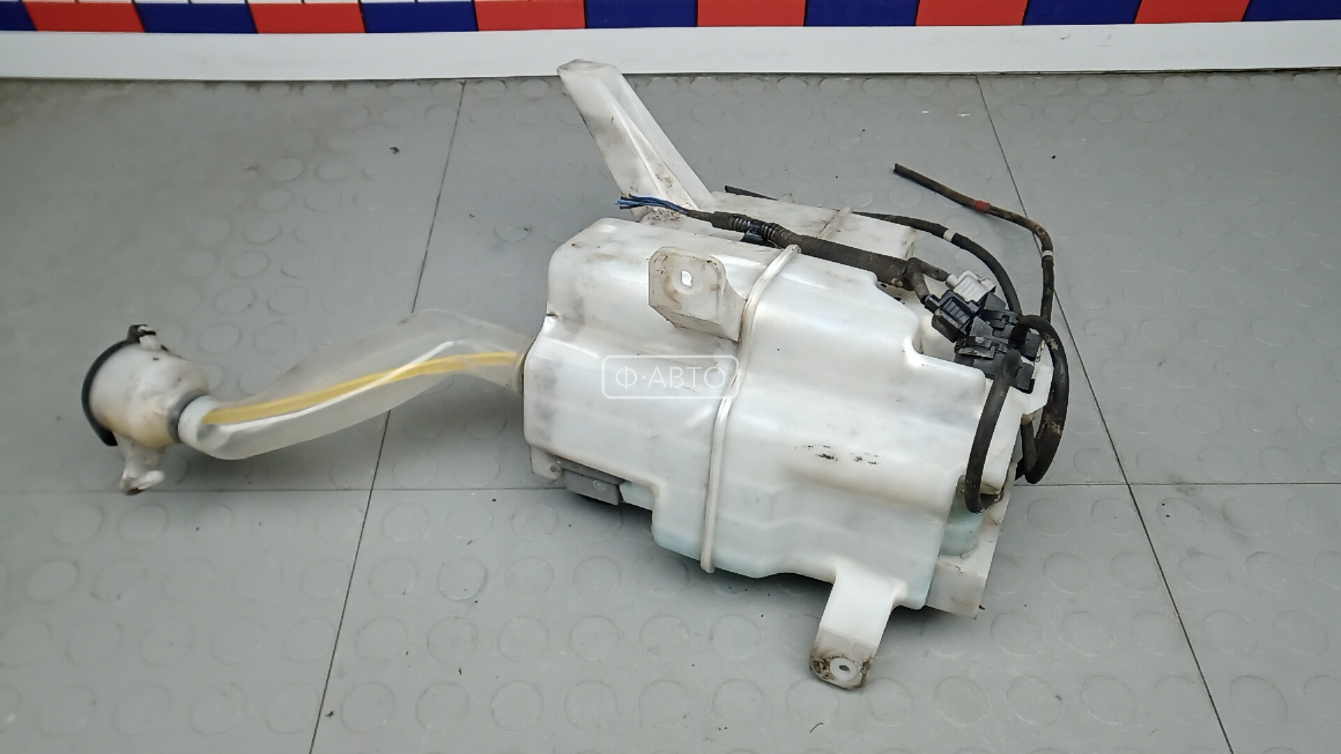 Бачок омывателя