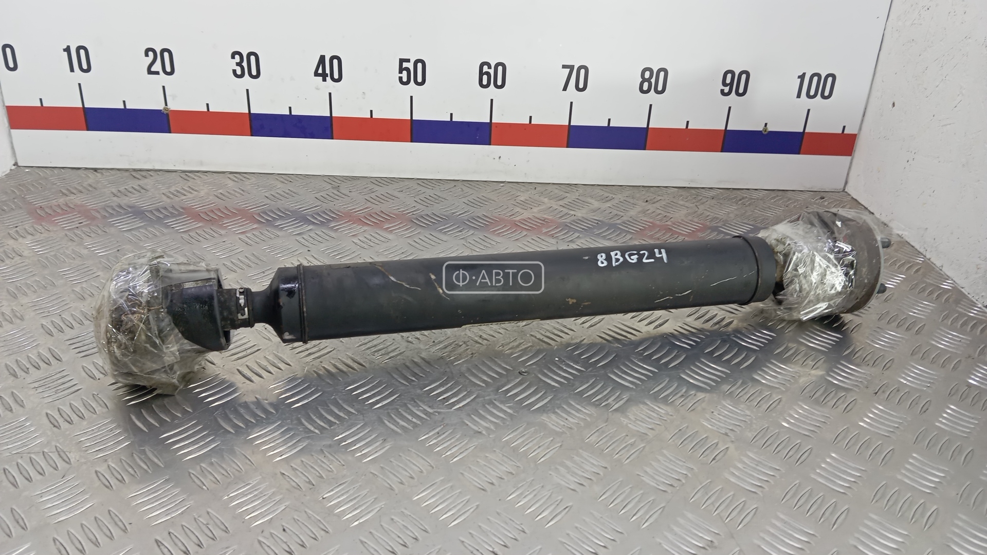 карданный вал