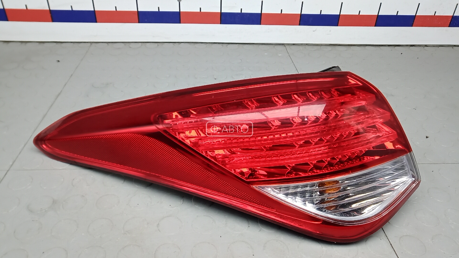 Фонарь задний левый